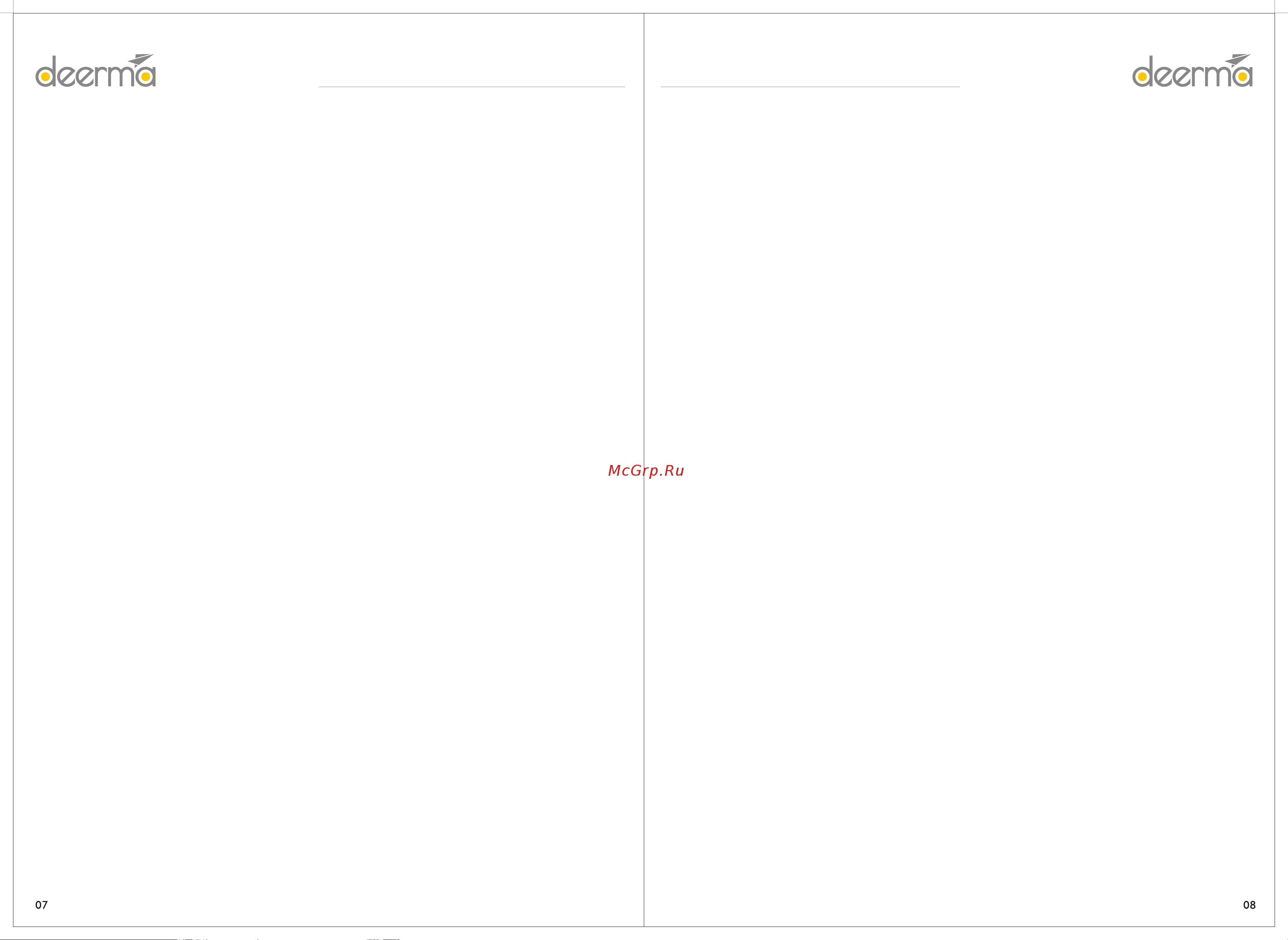 Deerma Mite Vacuum Cleaner (CM1300W) White [14/14] 页 14