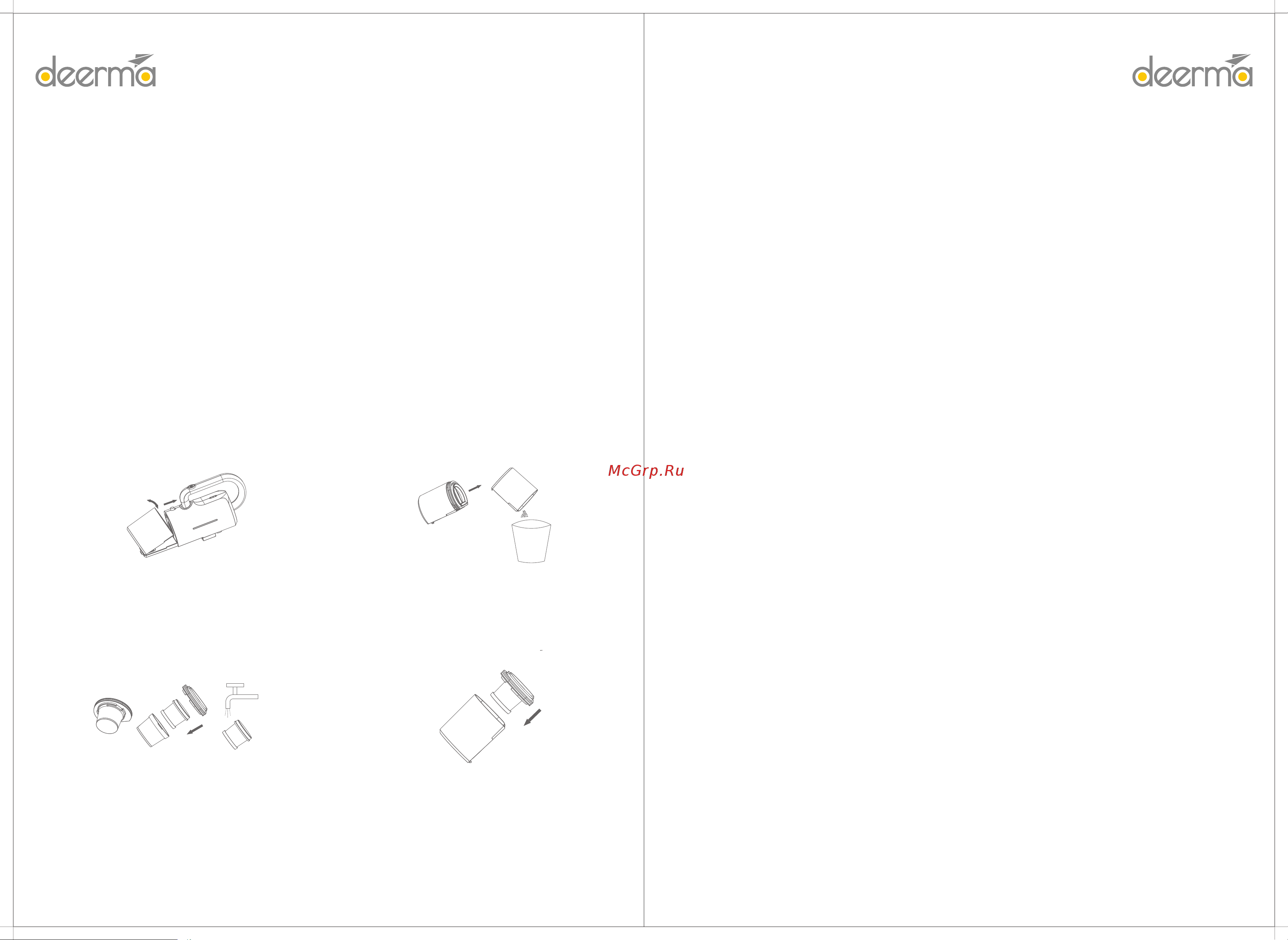 Deerma Mite Vacuum Cleaner (CM1300W) White [9/14] Przechowywanie