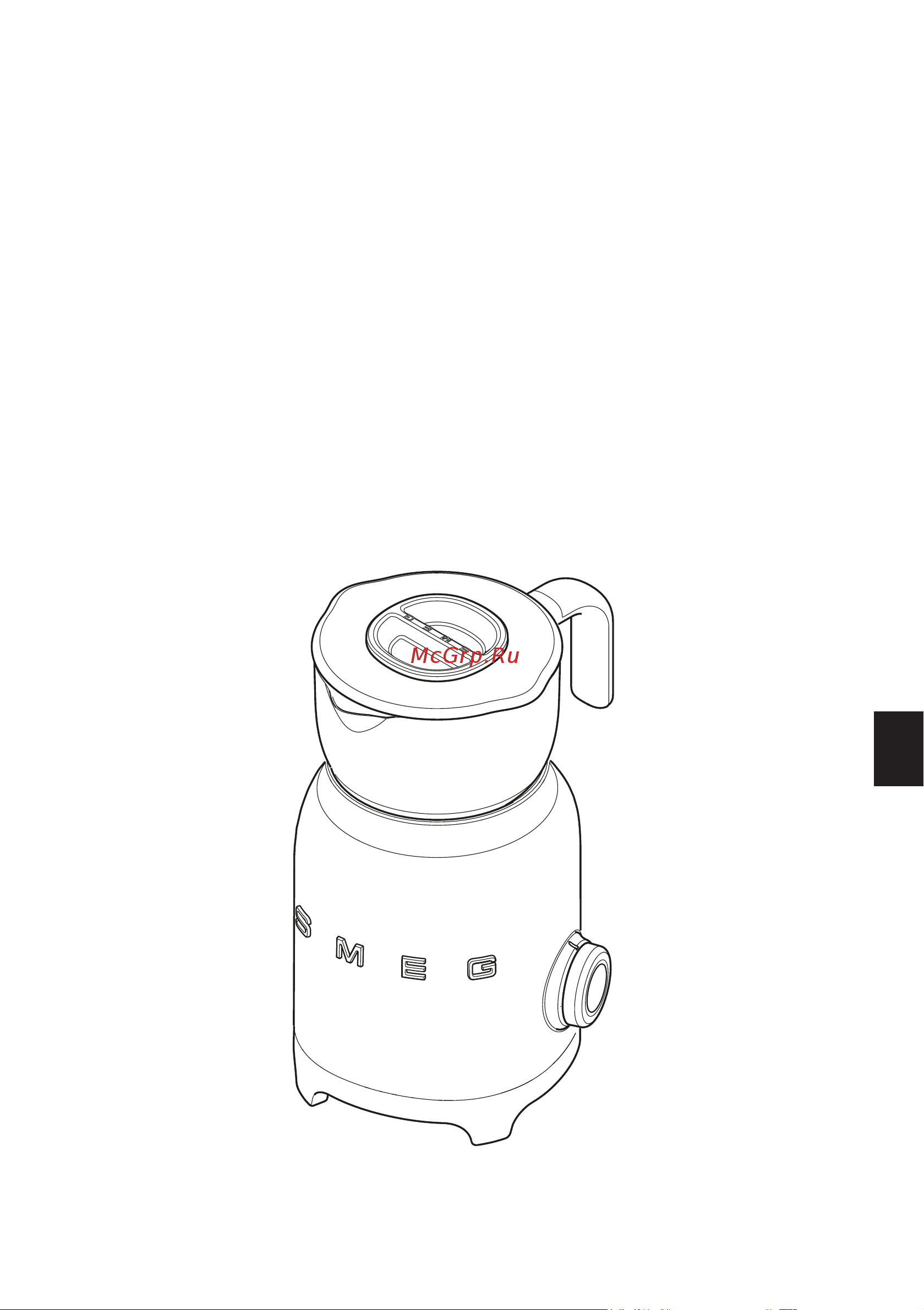 Smeg MFF11BLEU [4/12] Вспениватель молока