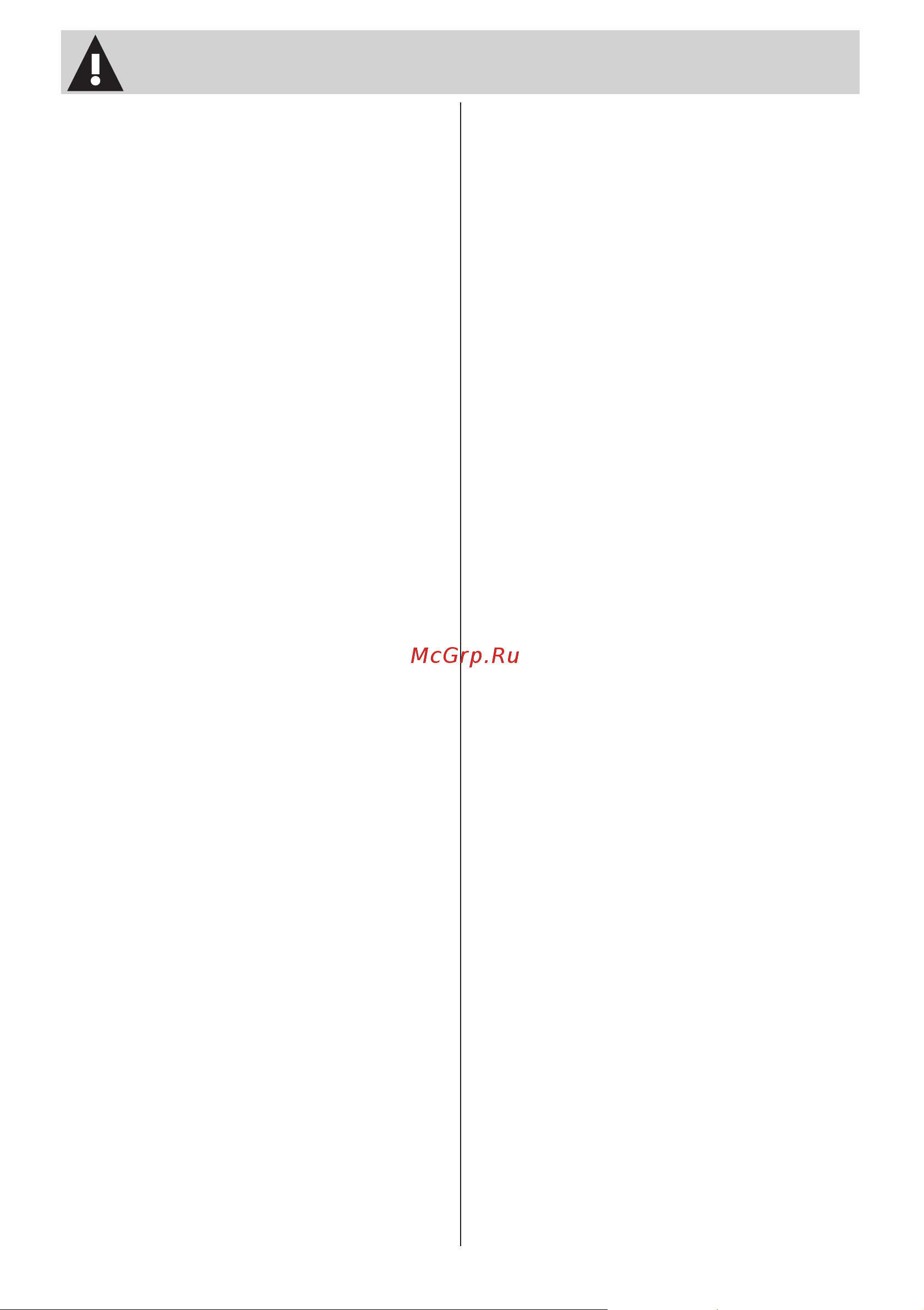 Smeg MFF11BLEU [5/12] Меры предосторожности