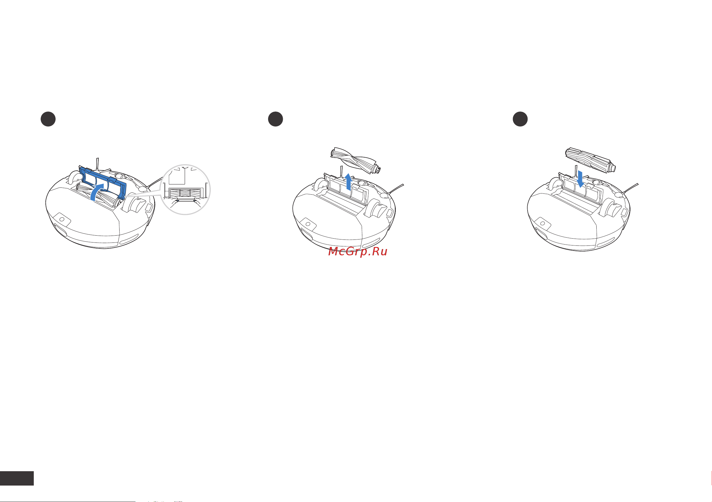 Yeedi K650 (K651G) [100/164] Fonctionnement et programmation 2 brosse sans blocage