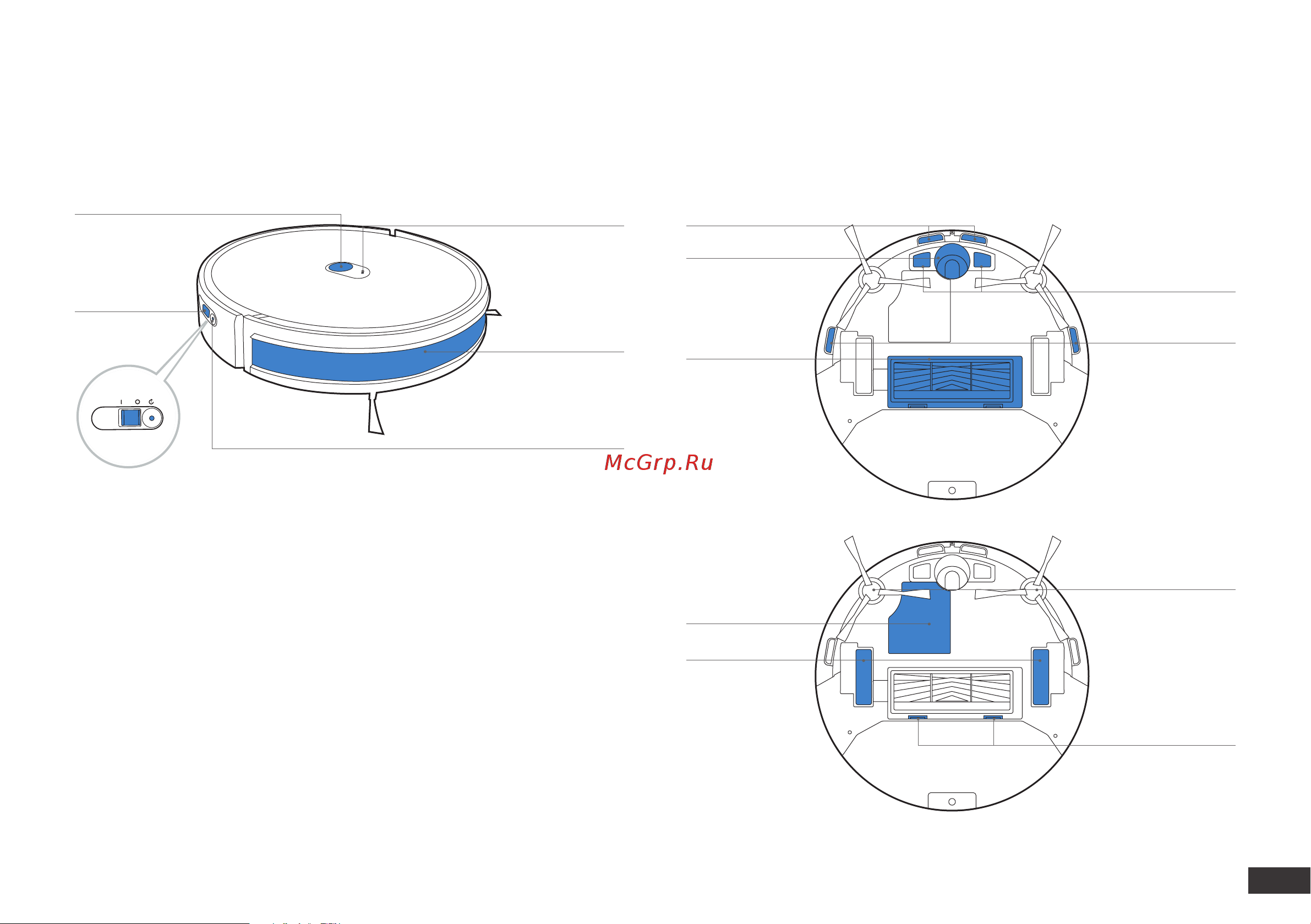 Yeedi K650 (K651G) [117/164] Contenuto della confezione 1 diagramma del prodotto