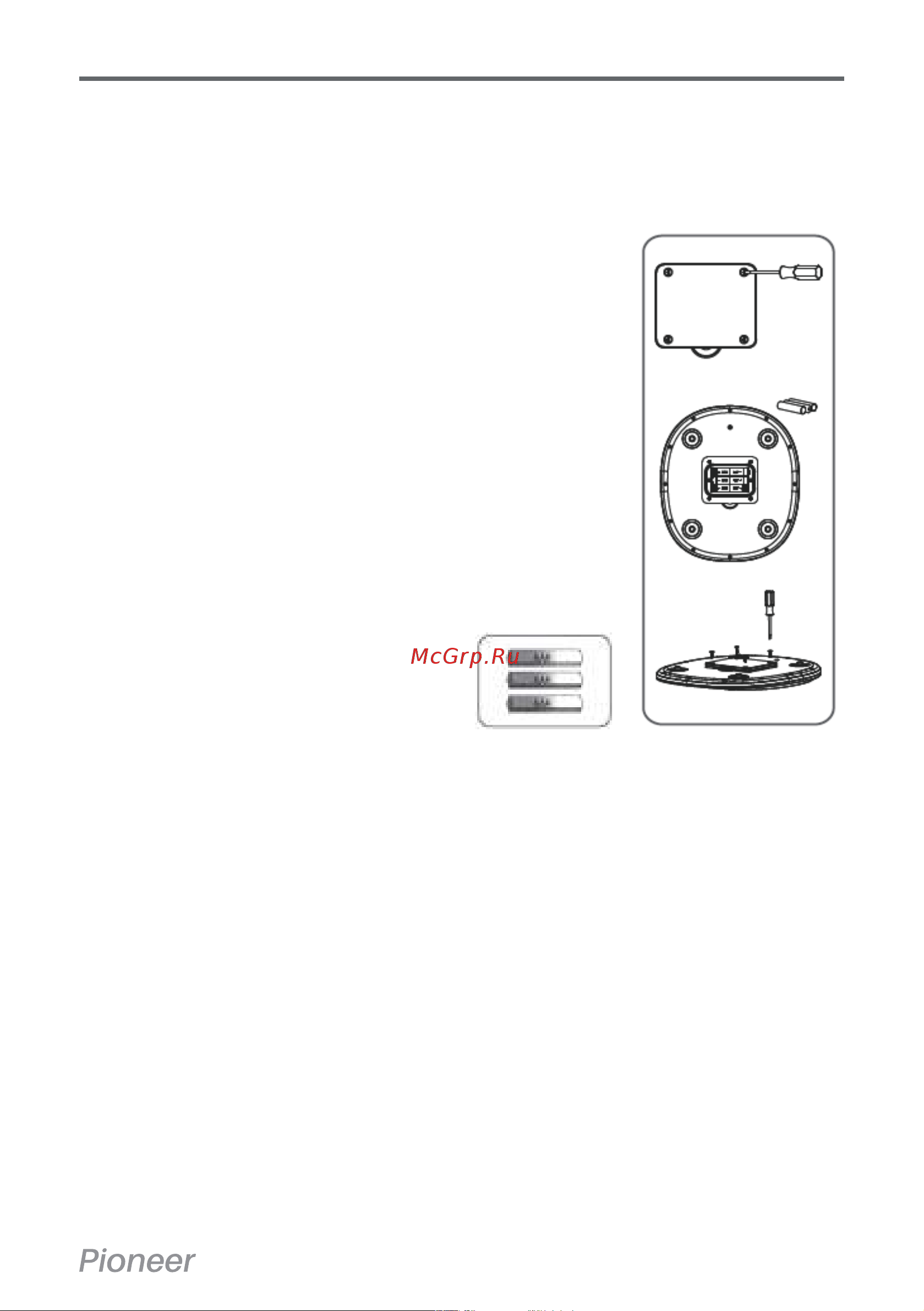 Pioneer PKS1003 [5/12] Руководство пользователя
