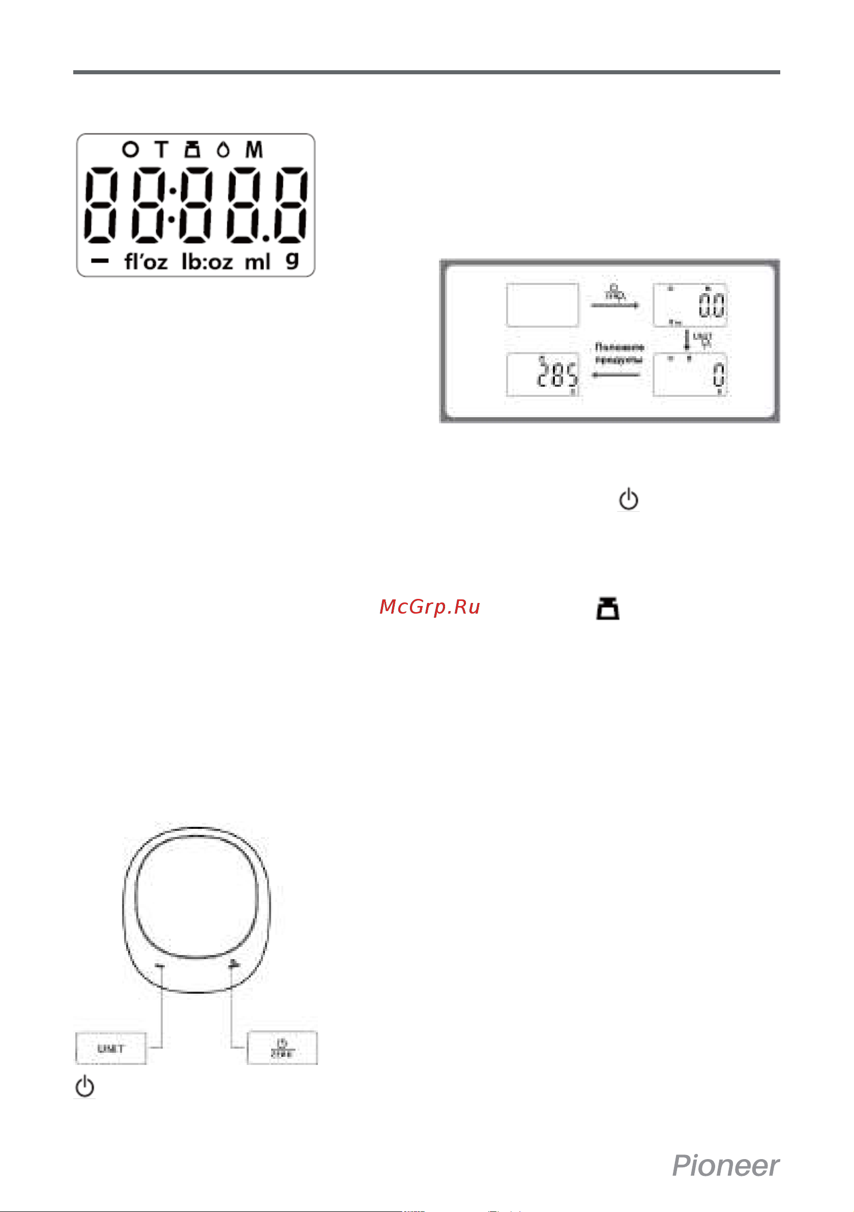 Pioneer PKS1003 [6/12] Руководство пользователя