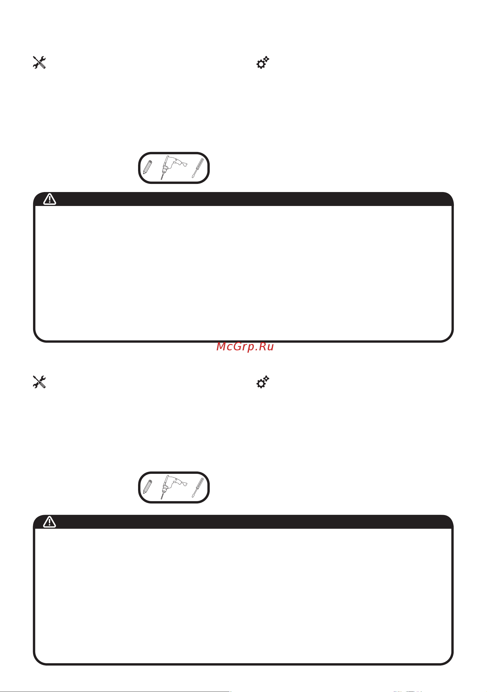 AM.PM A50A35522 [5/8] Русский
