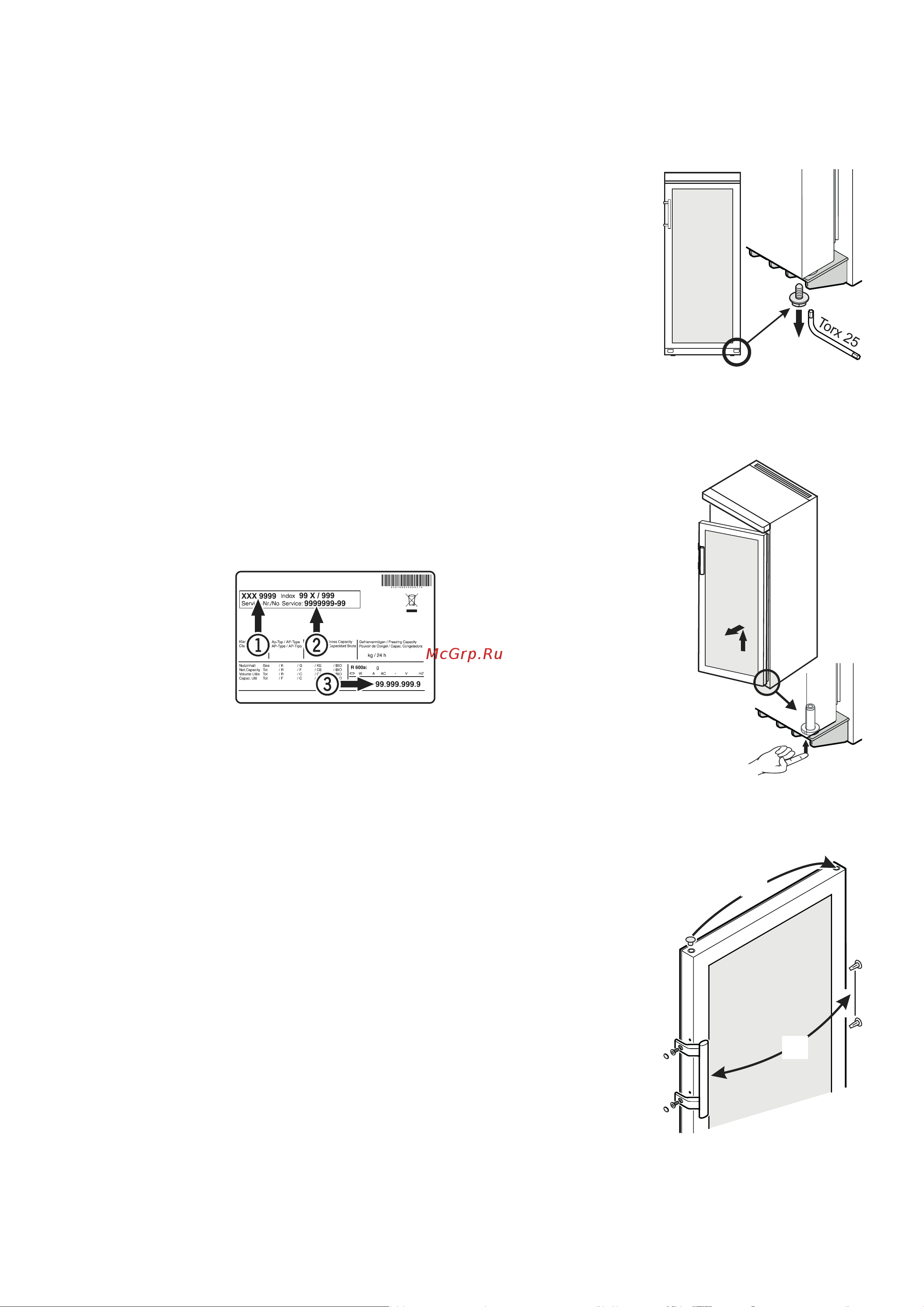 Liebherr WKb 3212-21 [10/14] Неисправности