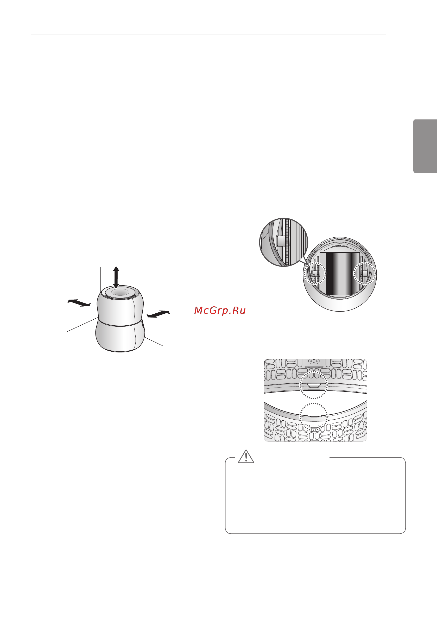 LG Mini On HW306LME0 [9/22] Установка