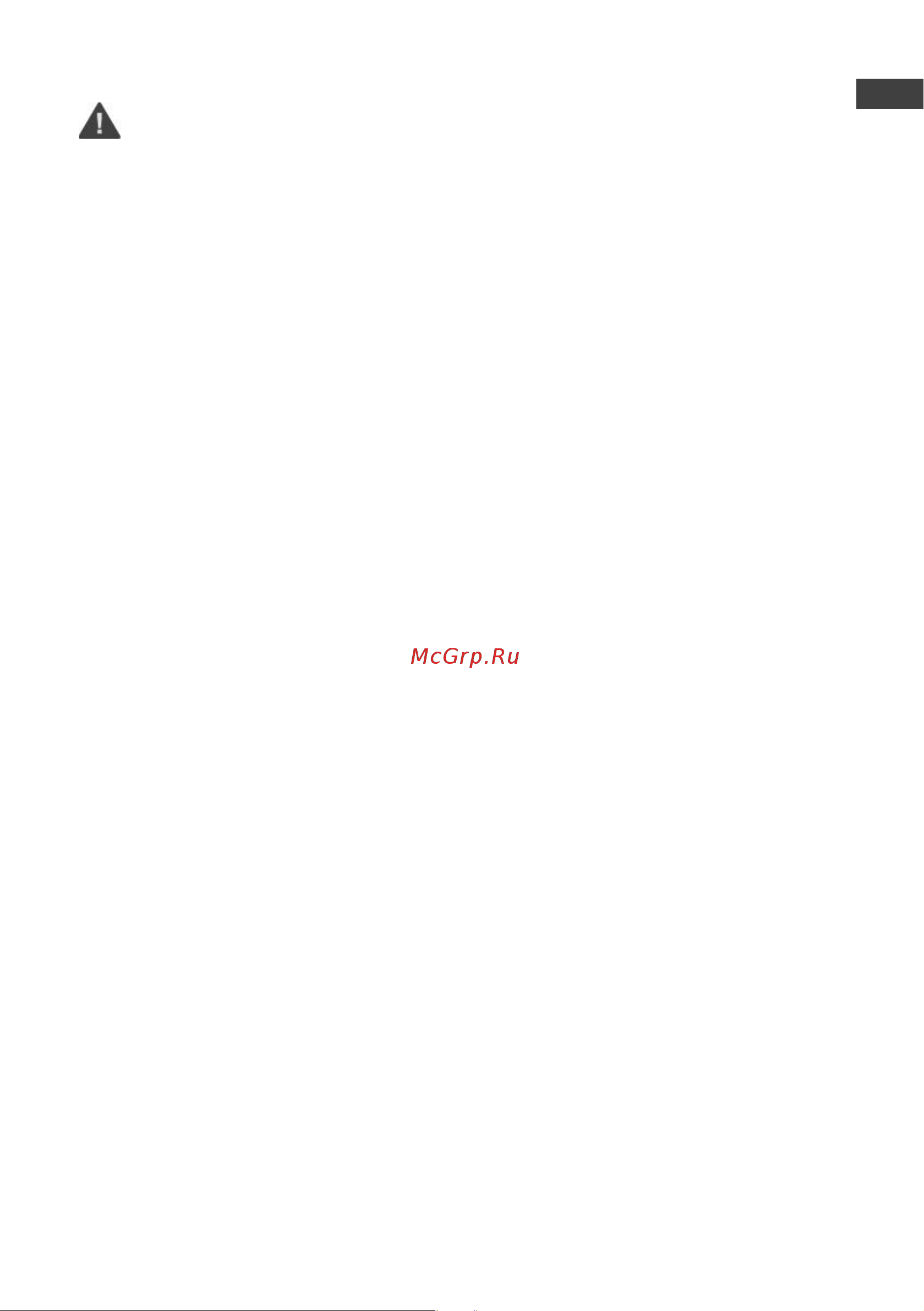 Thermex Onyx 10000 [3/28] Manual thermex onyx