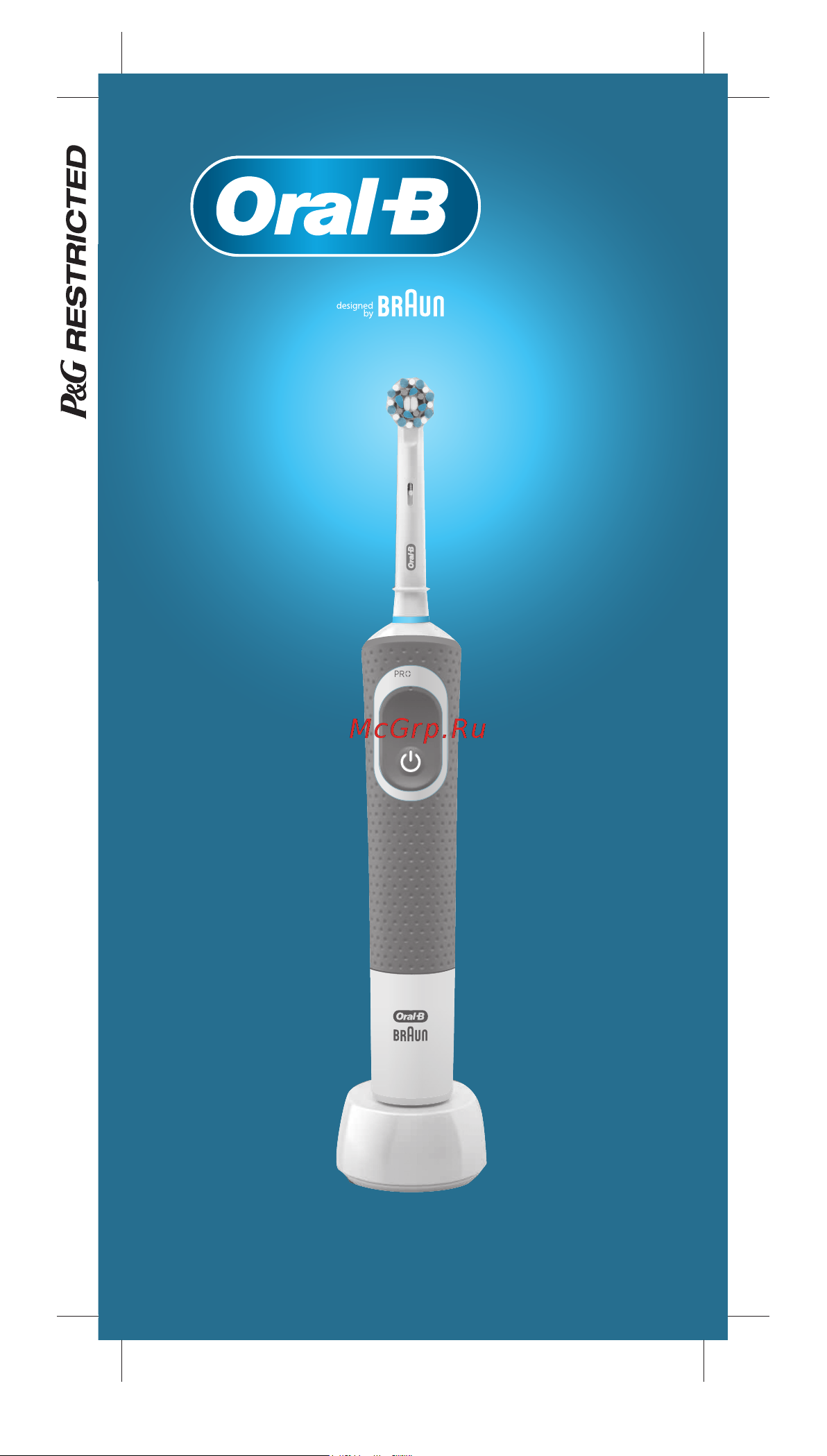 Oral-B Vitality Pro Protect X Clean сиреневая Руководство по эксплуатации онлайн