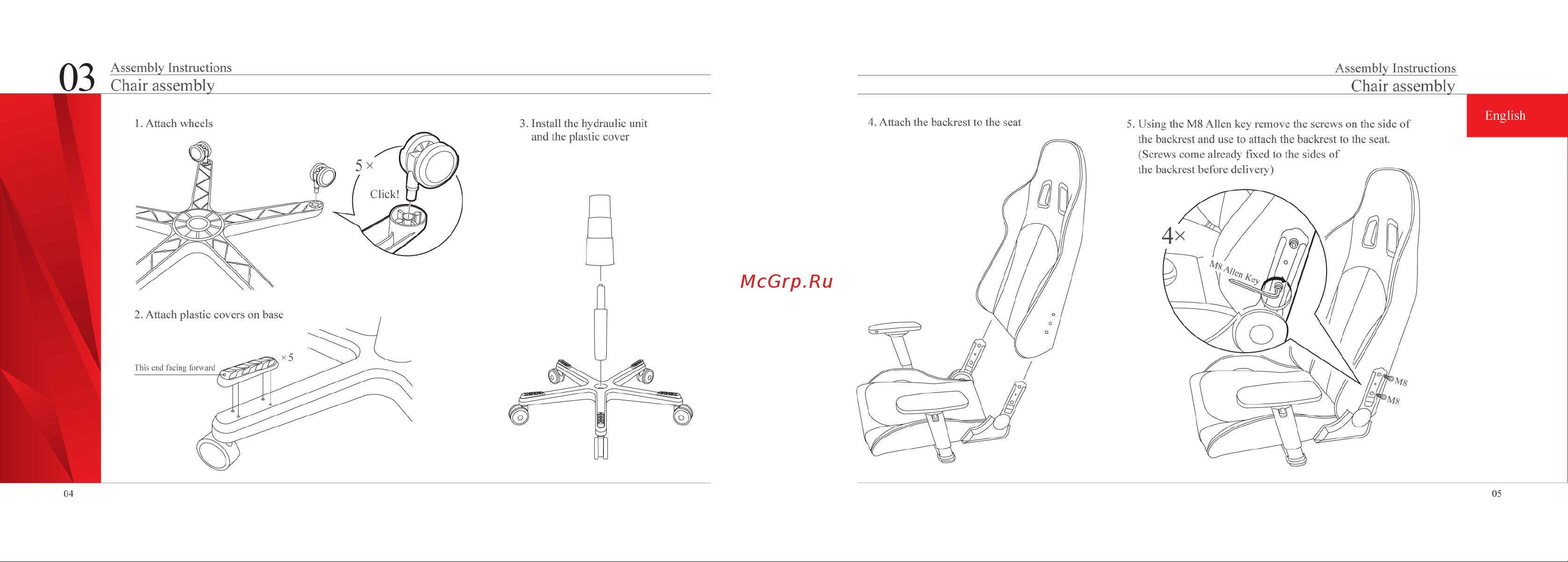 DXRacer OH/K99/N [3/6] 快捷参考 p04p05 01