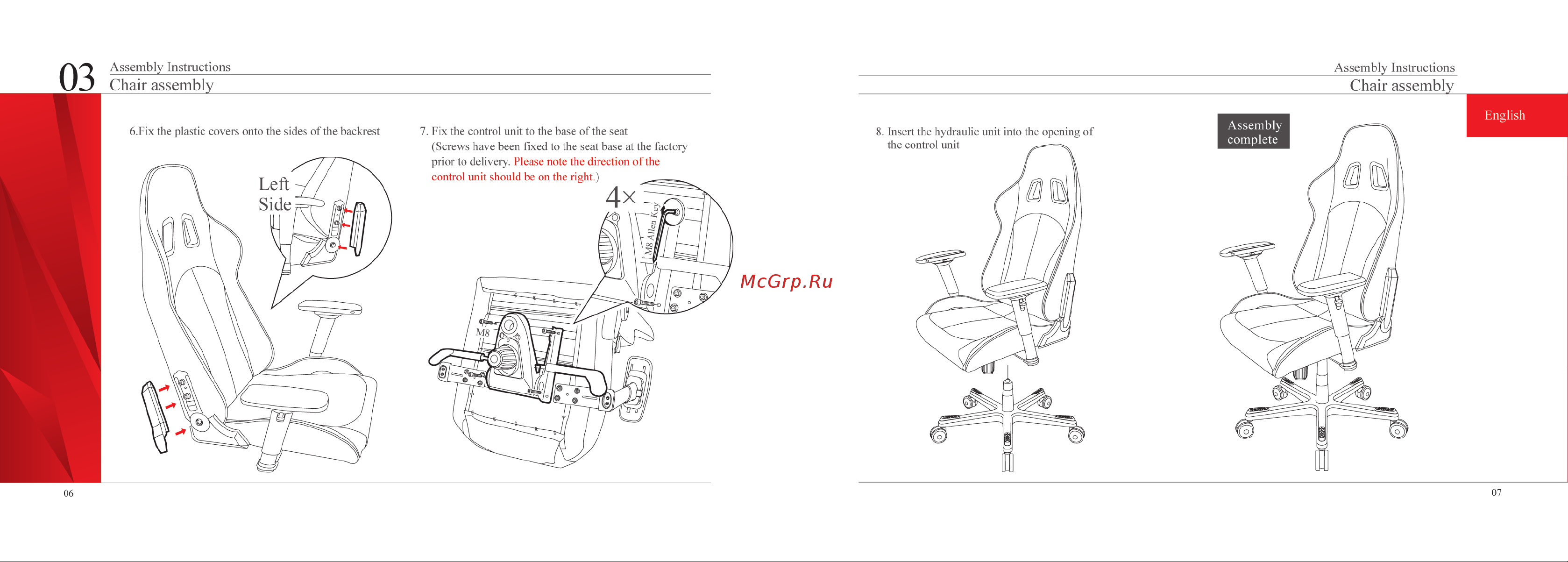 DXRacer OH/K99/N [4/6] 快捷参考 p06p07 01