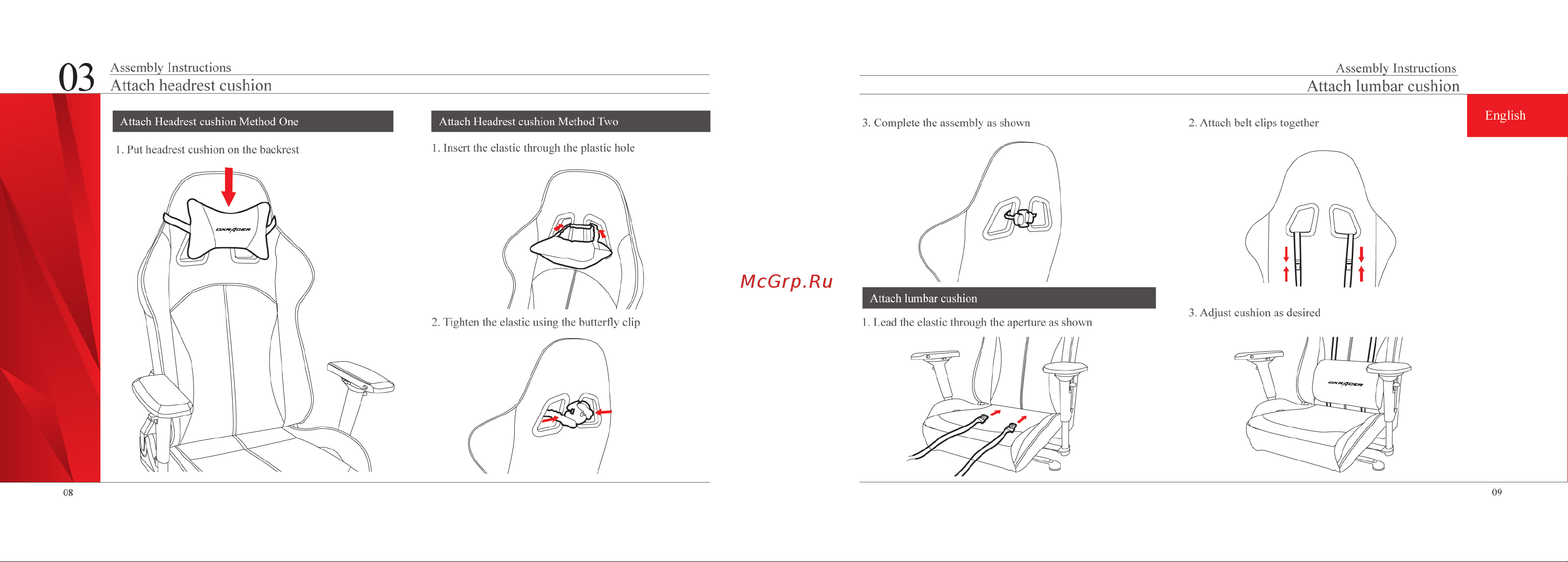 DXRacer OH/K99/N [5/6] 快捷参考 p08p09 01