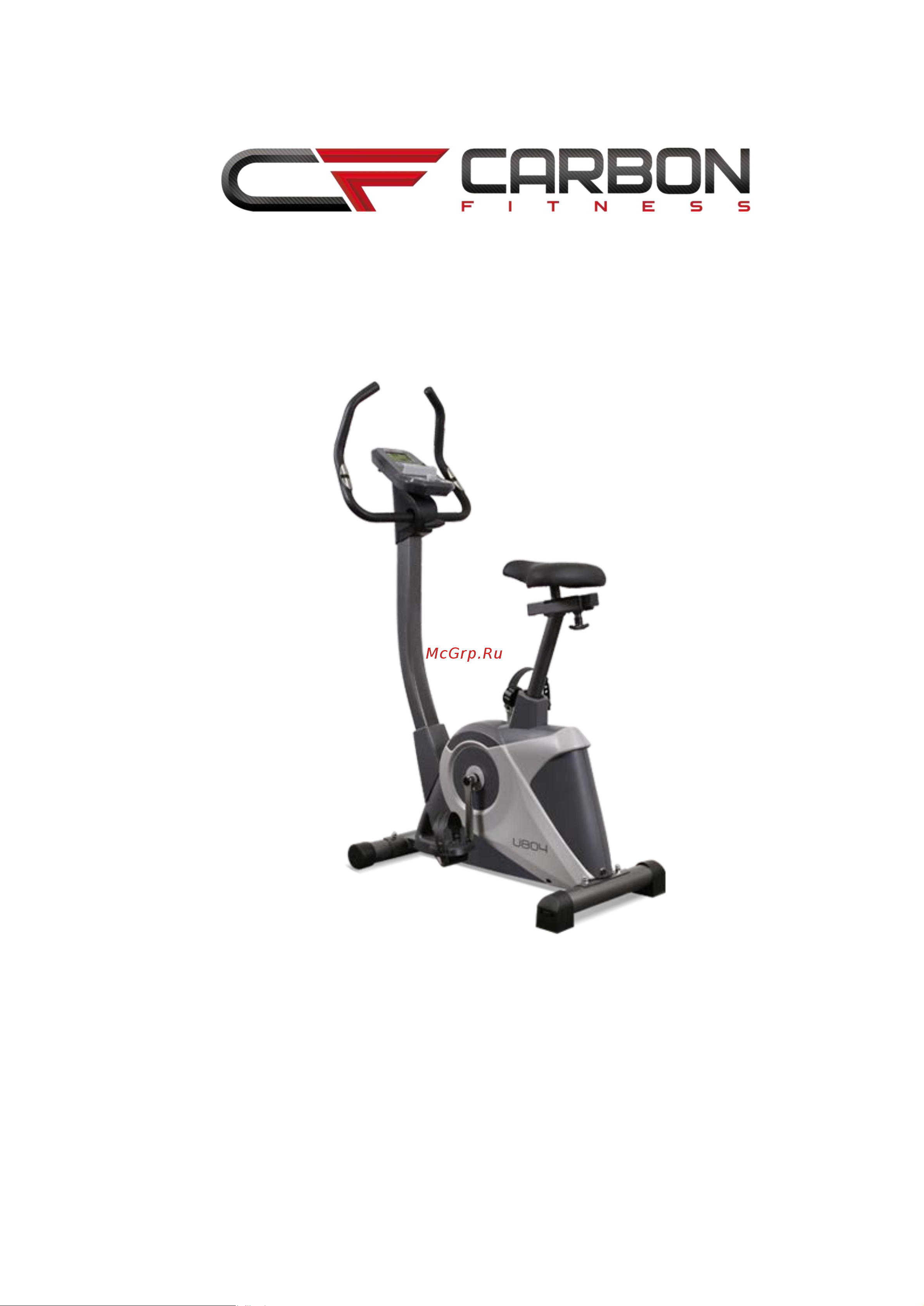 Carbon Fitness U804_NEW Руководство по эксплуатации онлайн