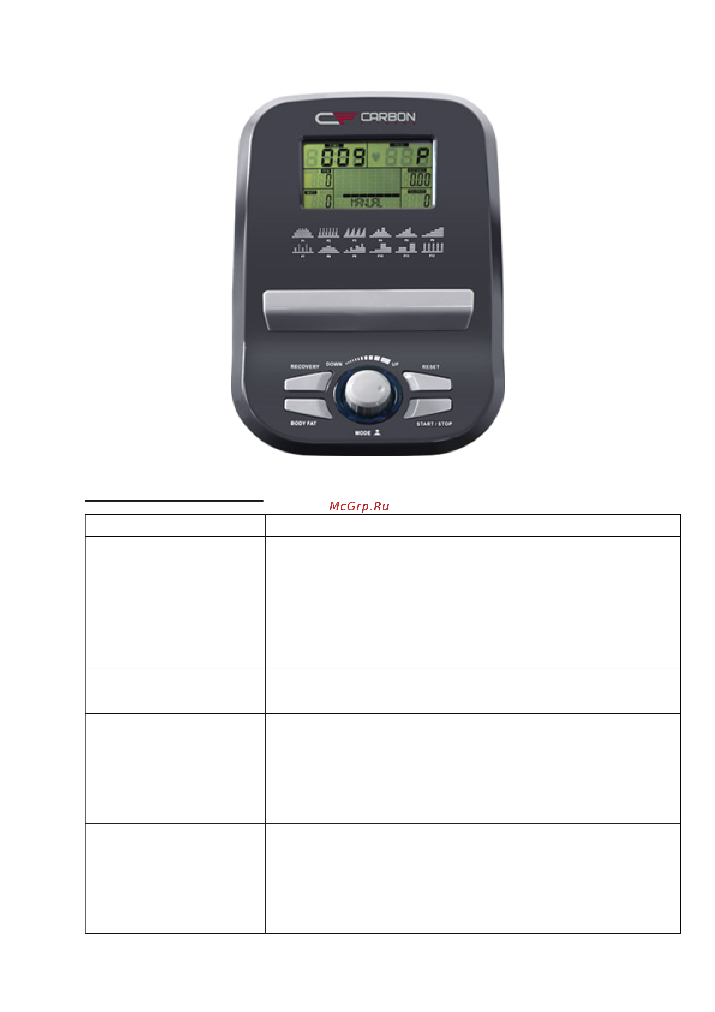 Carbon Fitness U804_NEW Руководство по эксплуатации онлайн [17/26] 793489