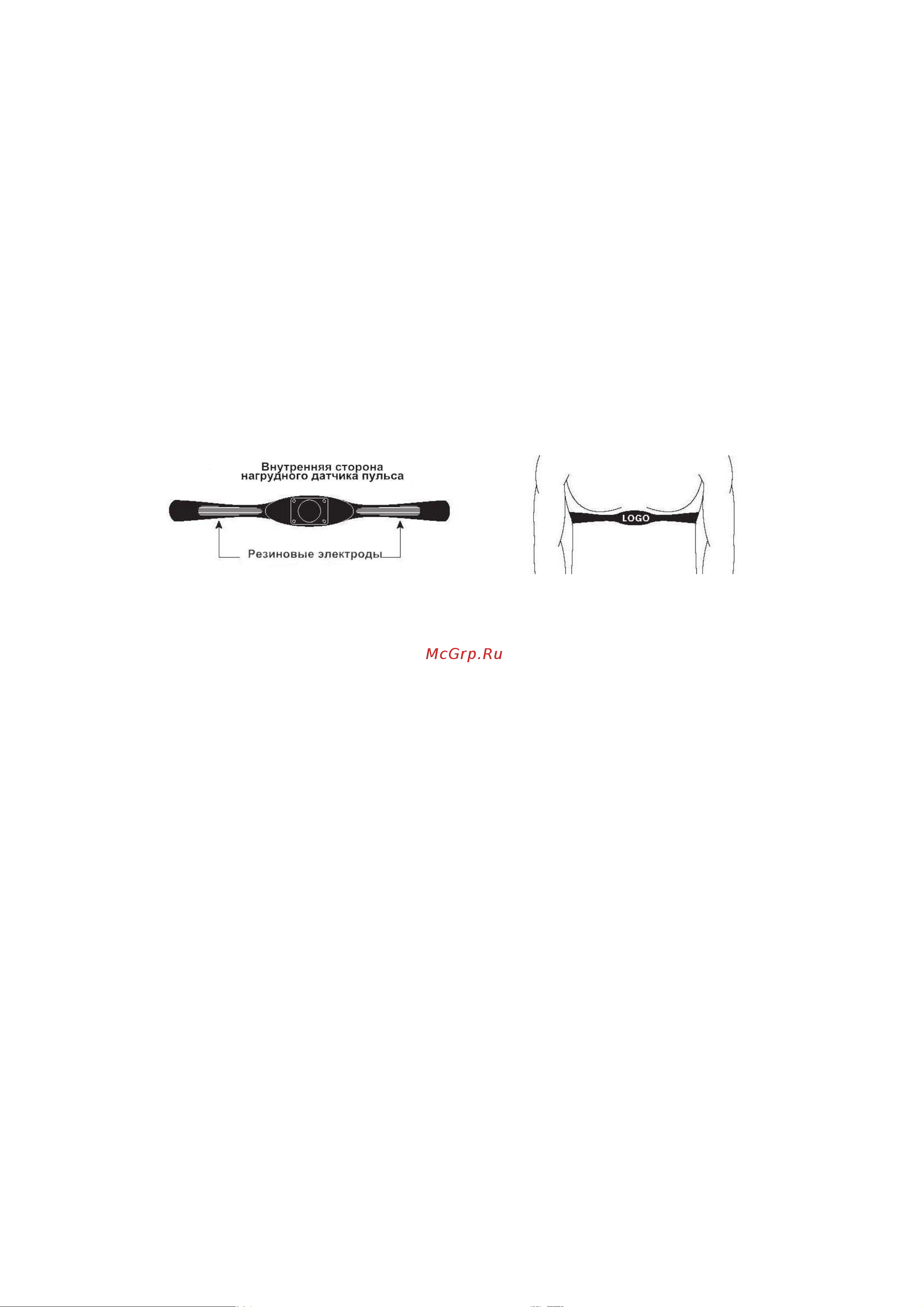 Carbon Fitness U804_NEW [8/26] Меры предосторожности