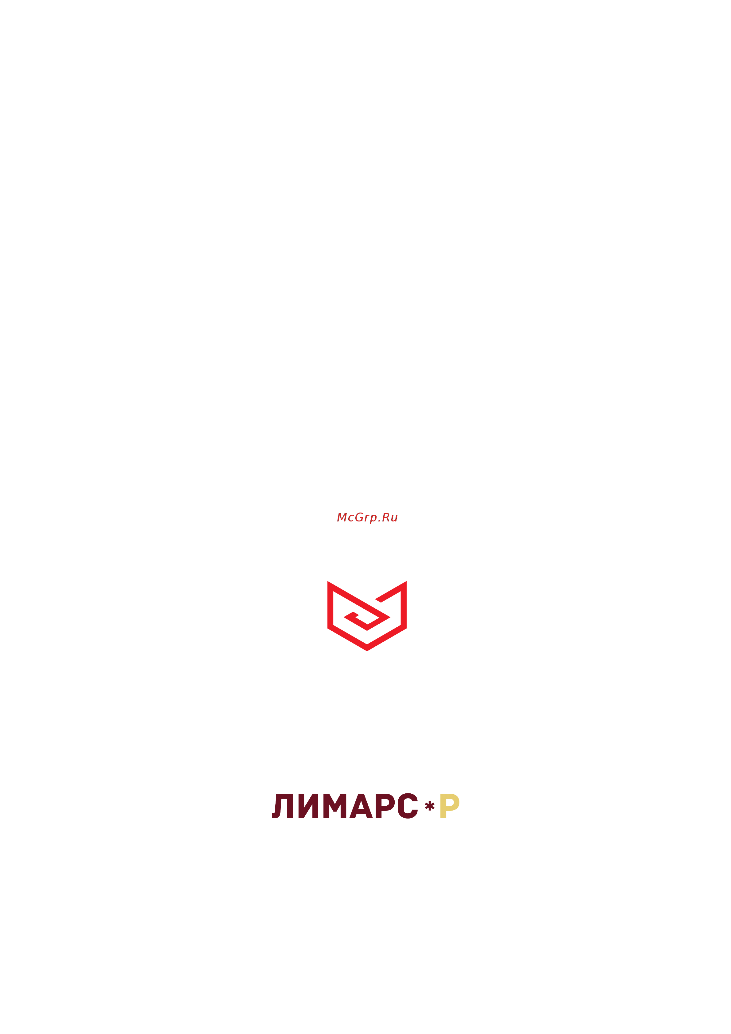 Meyvel AF-A85 [16/16] Пустая страница