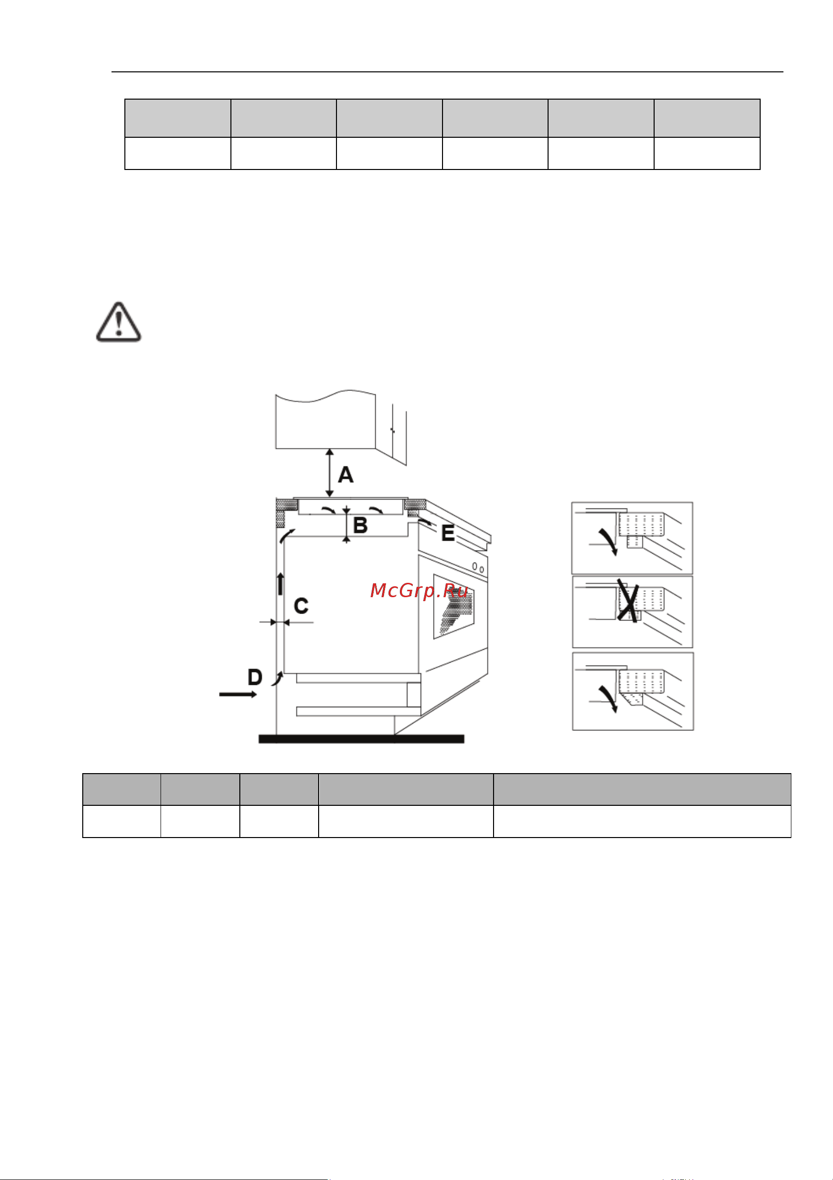Darina PL E545 B [21/66] Bec521 00 000 01 рэ
