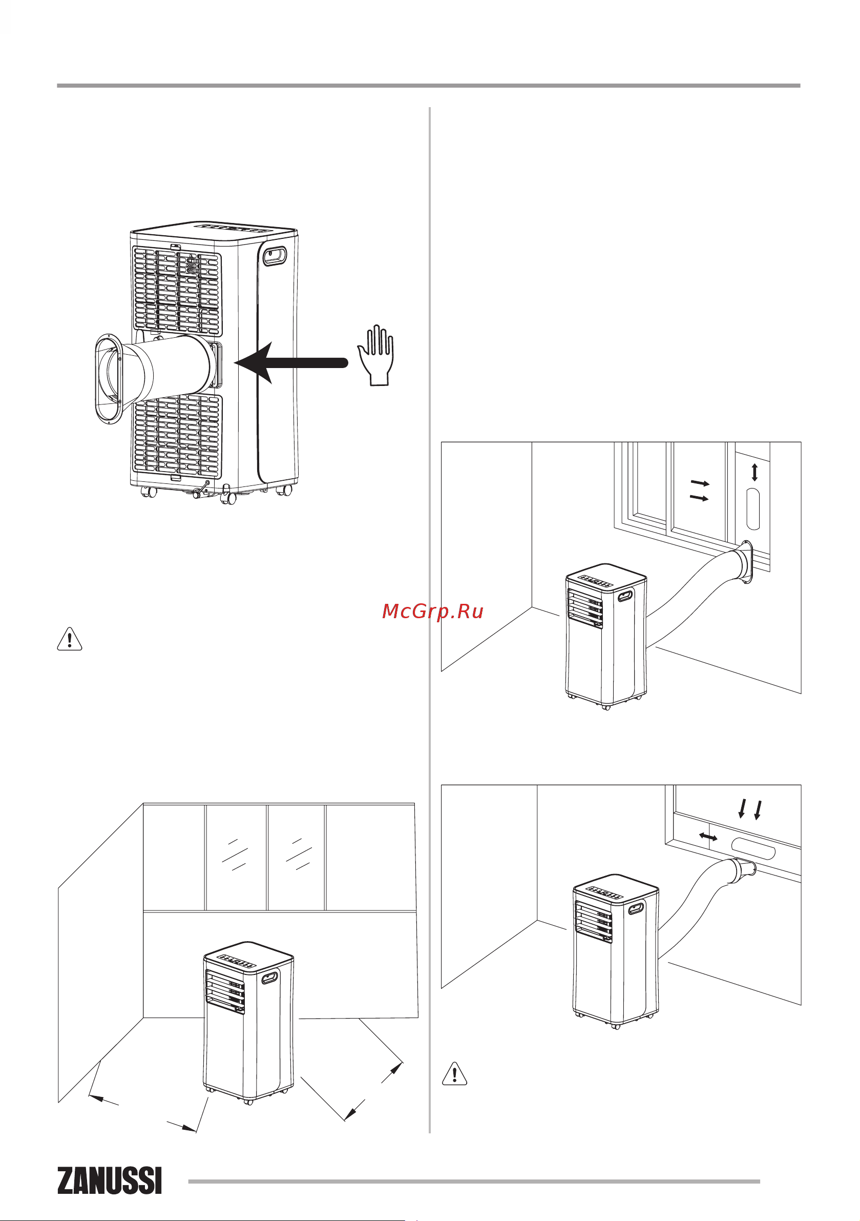 Zanussi Sonata ZACM-12 SN/N1 [7/36] Эксплуатация кондиционера