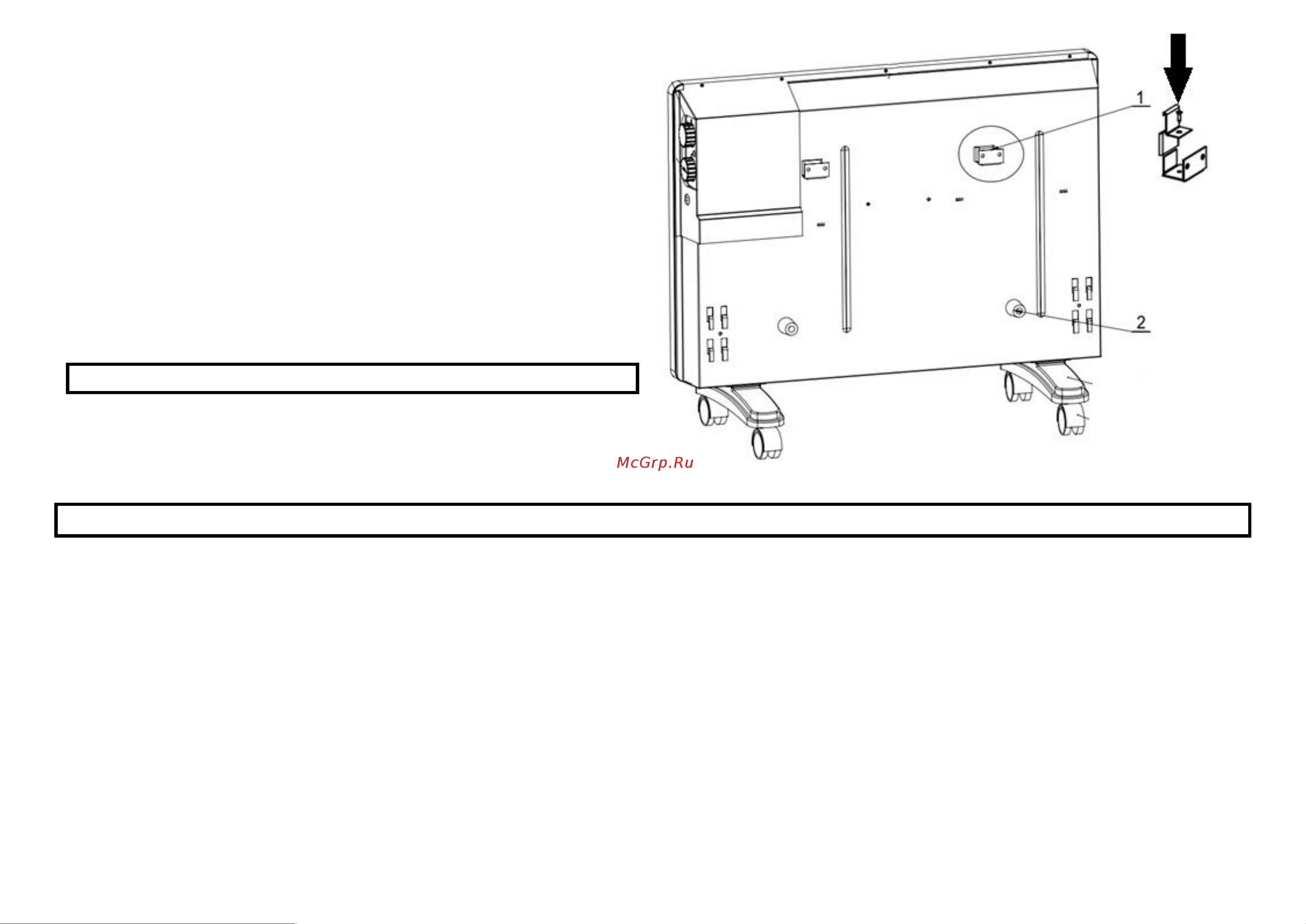 Stingray ST-CH1020C черный жемчуг [5/11] Использование прибора