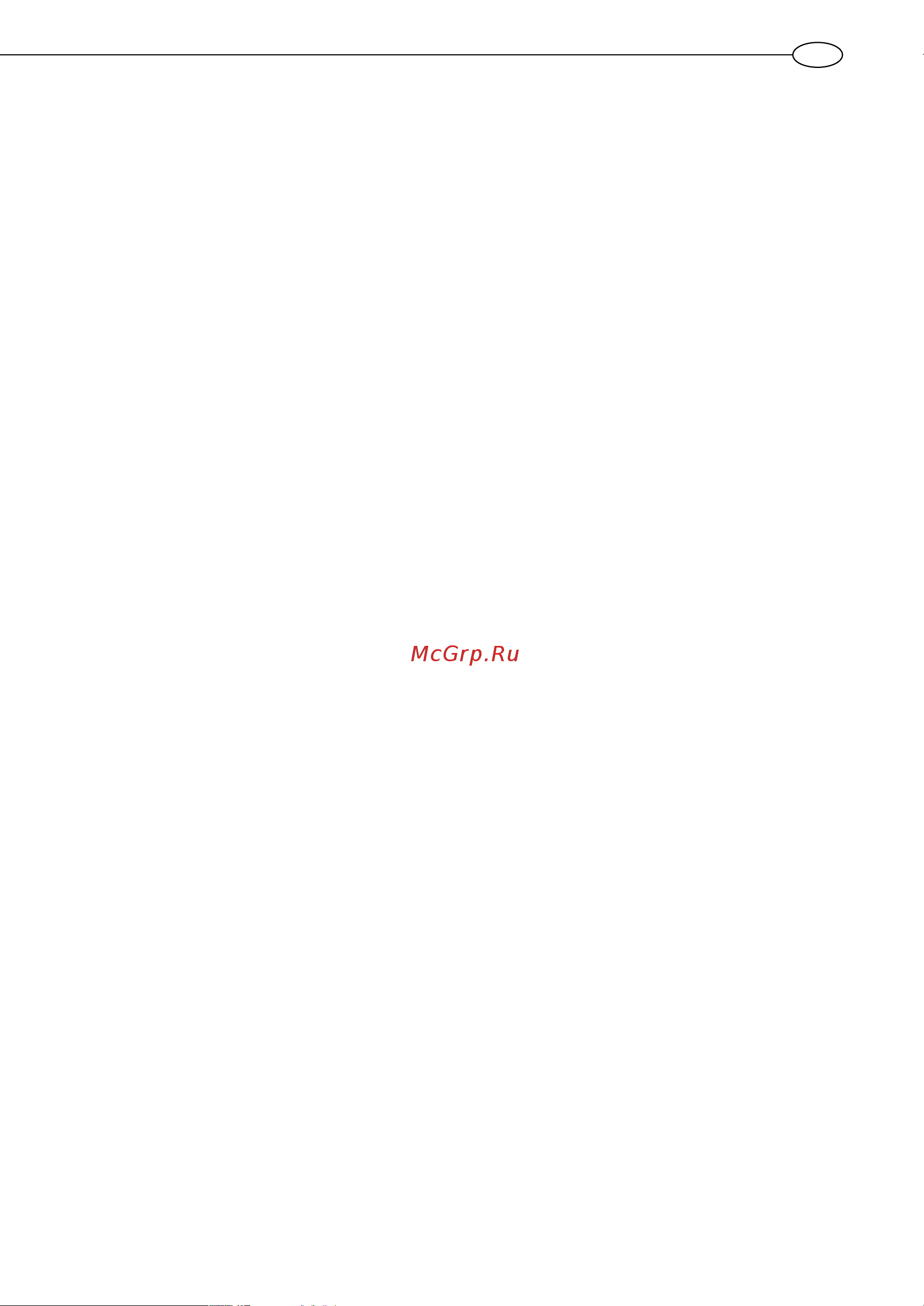 Ariston ABS ANDRIS2 R 10 U [15/36] Общие указания по безопасности