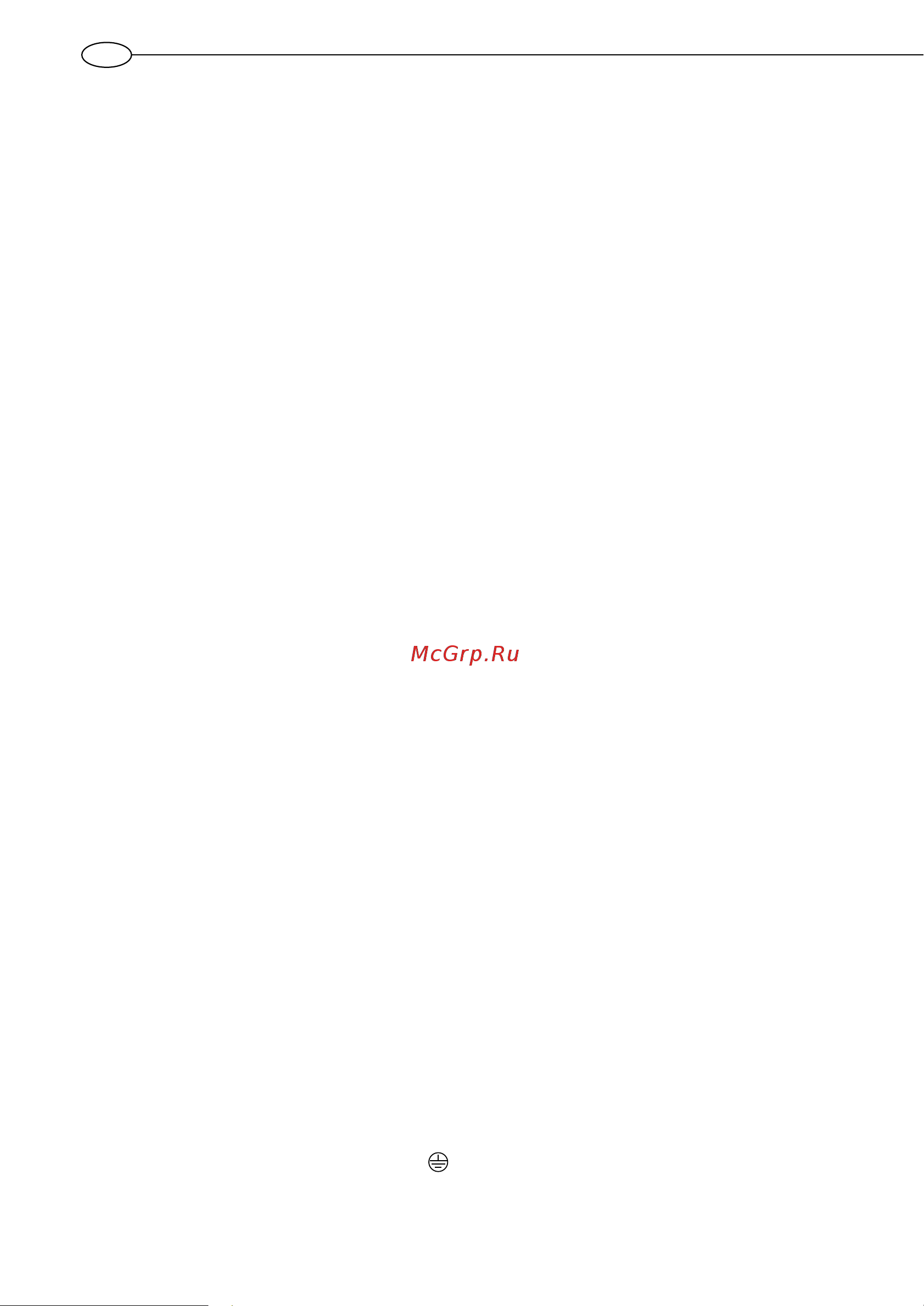 Ariston ABS ANDRIS2 R 15 U [18/36] Водонагреватель со свободным сливом