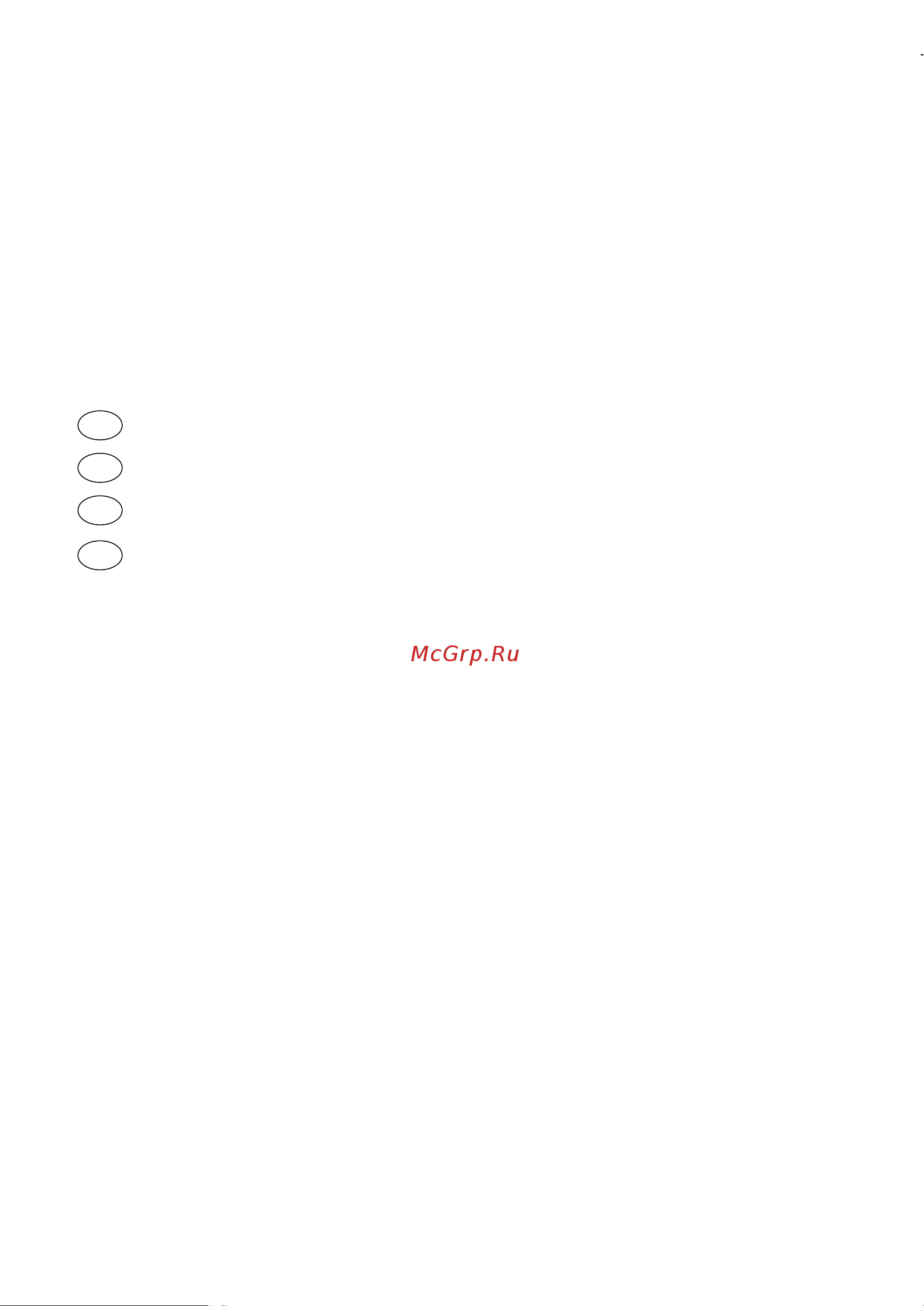 Ariston ABS ANDRIS2 R 15 U Руководство по эксплуатации онлайн [2/36] 793575