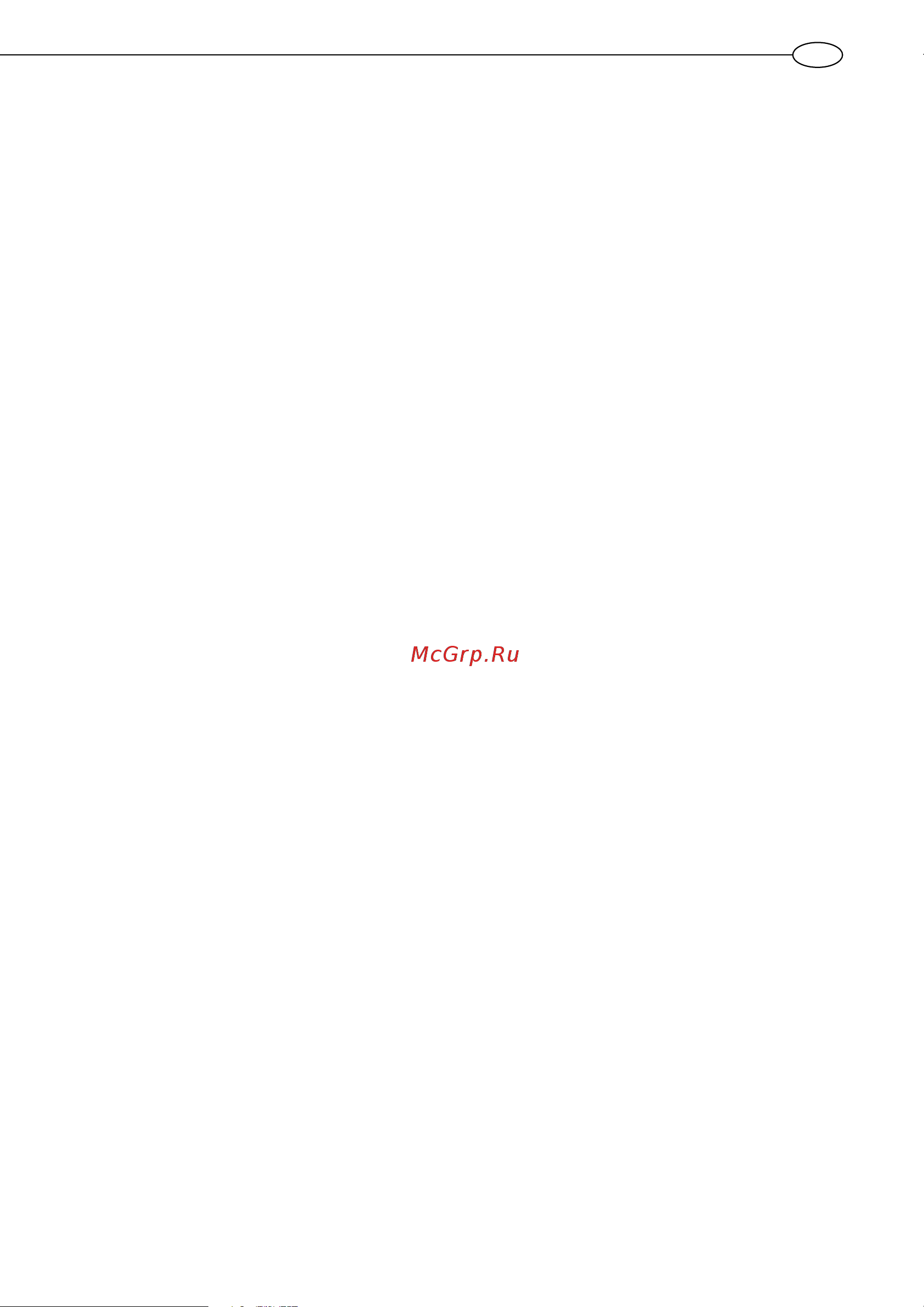 Ariston ABS ANDRIS2 R 10 U [9/36] General safety instructions
