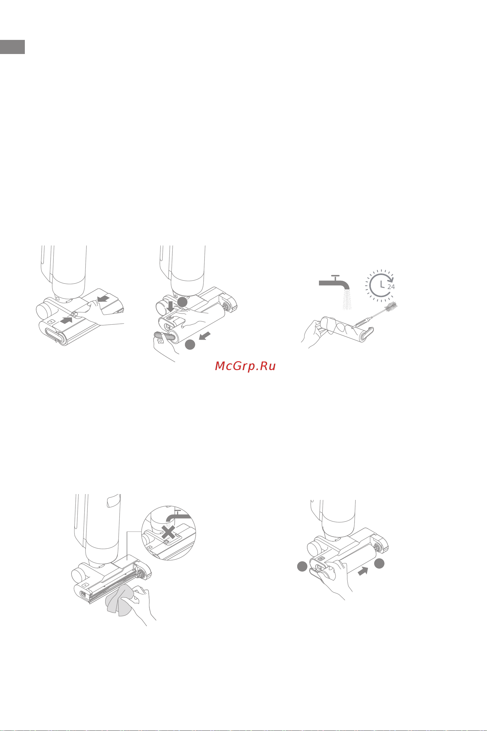 Dreame M12 (HHV3) [125/215] Ремонт и обслуживание