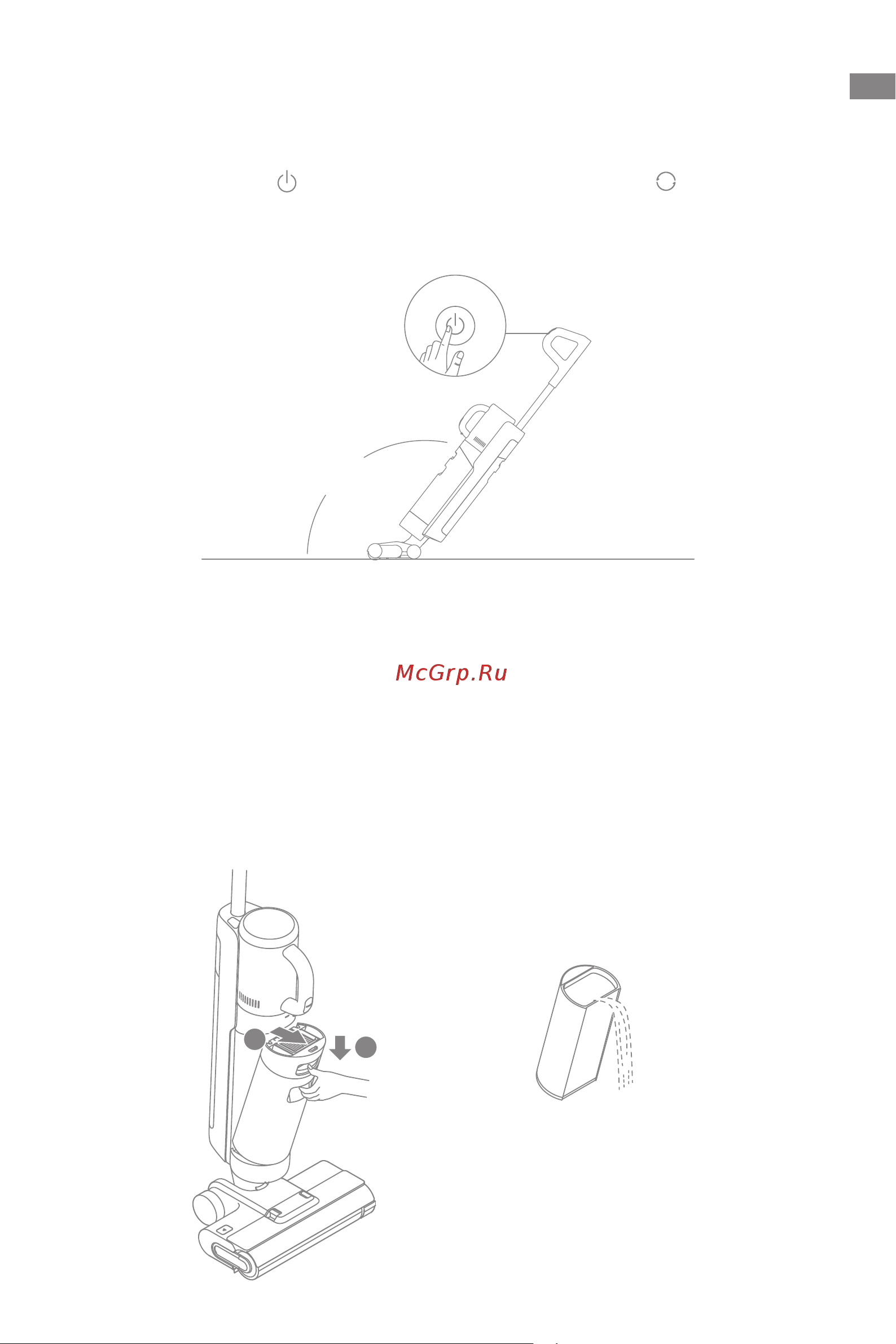 Dreame M12 (HHV3) [14/215] How to use
