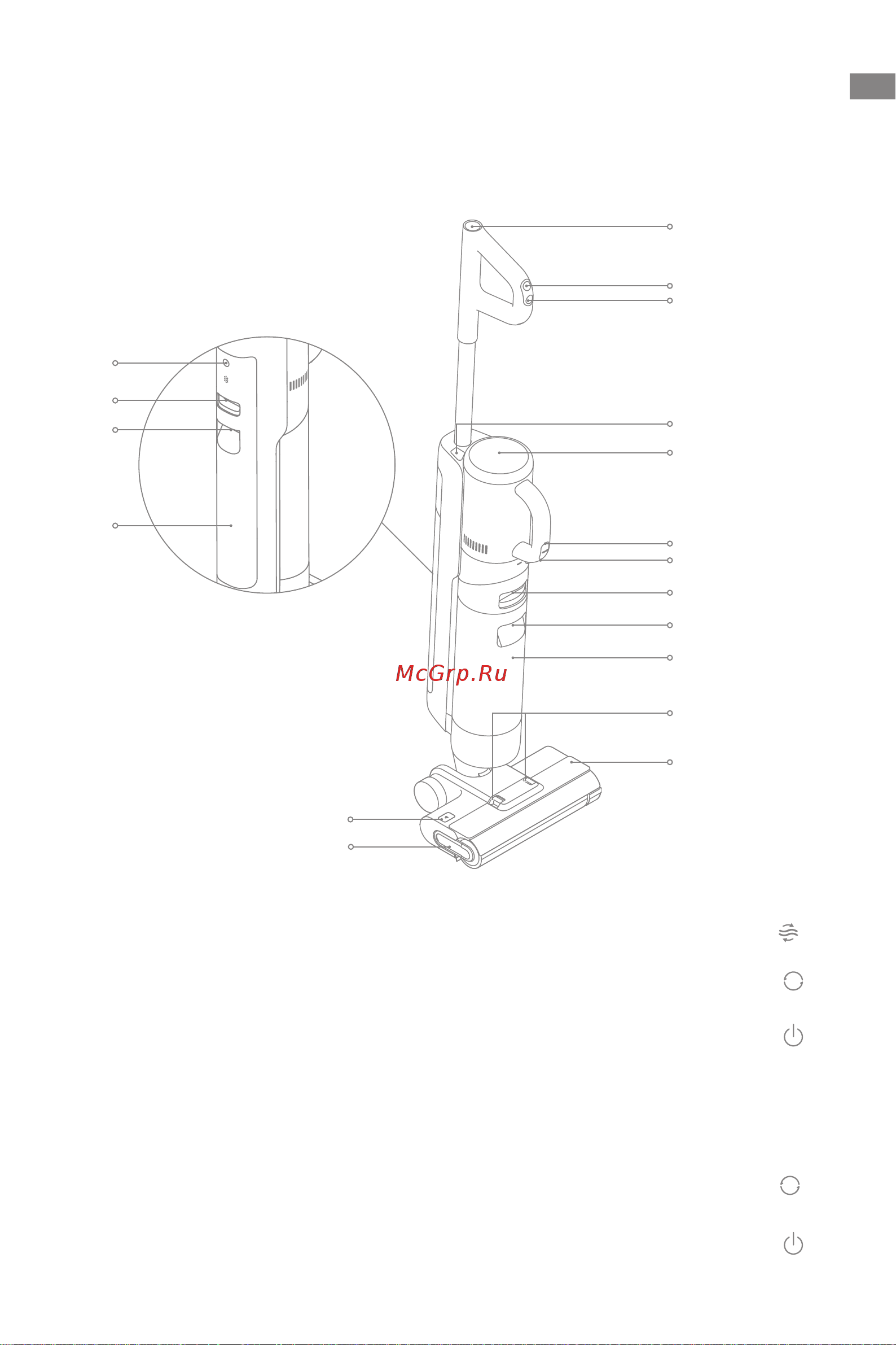 Dreame M12 (HHV3) [156/215] רצומה תגצה