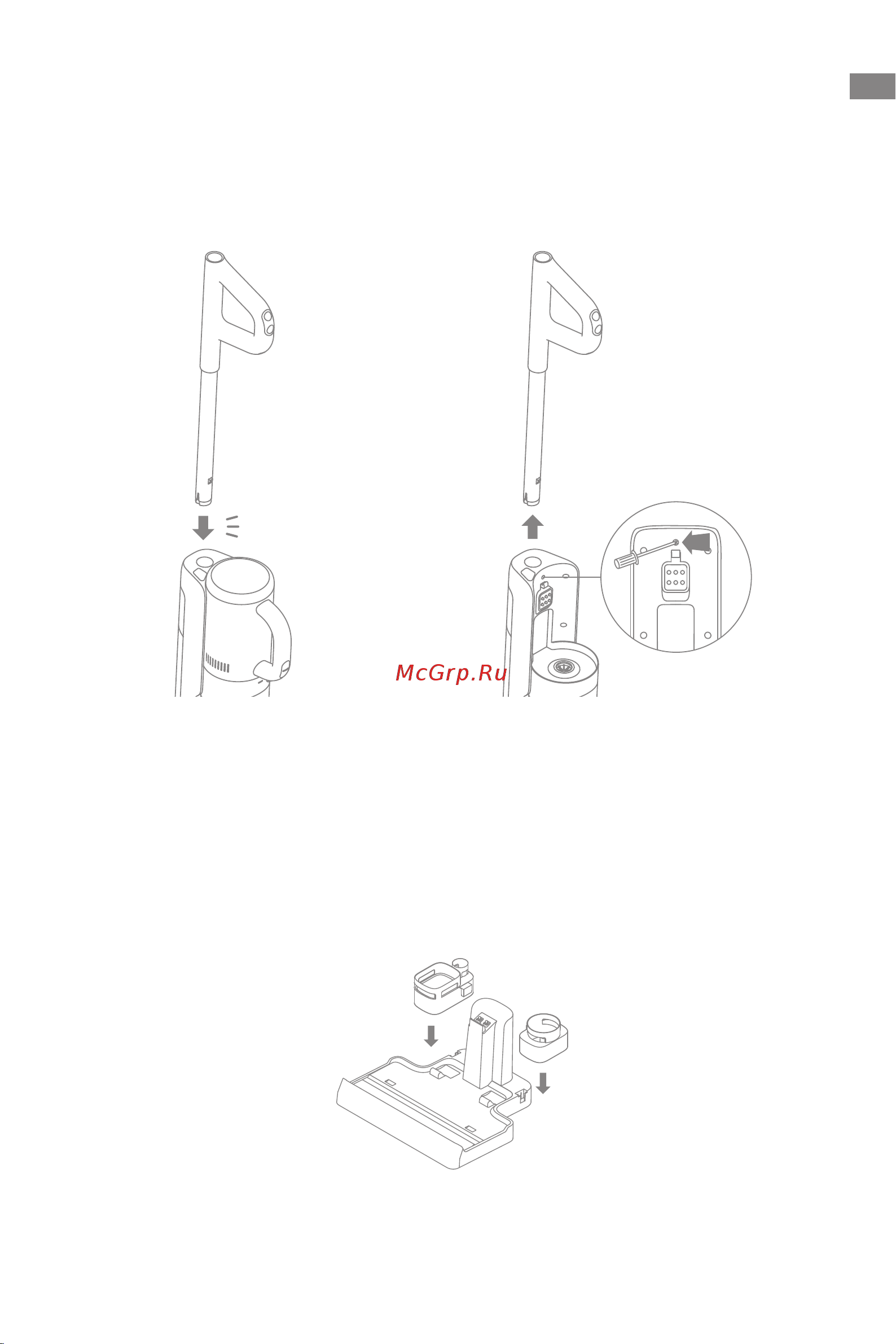Dreame M12 (HHV3) [158/215] הנקתה