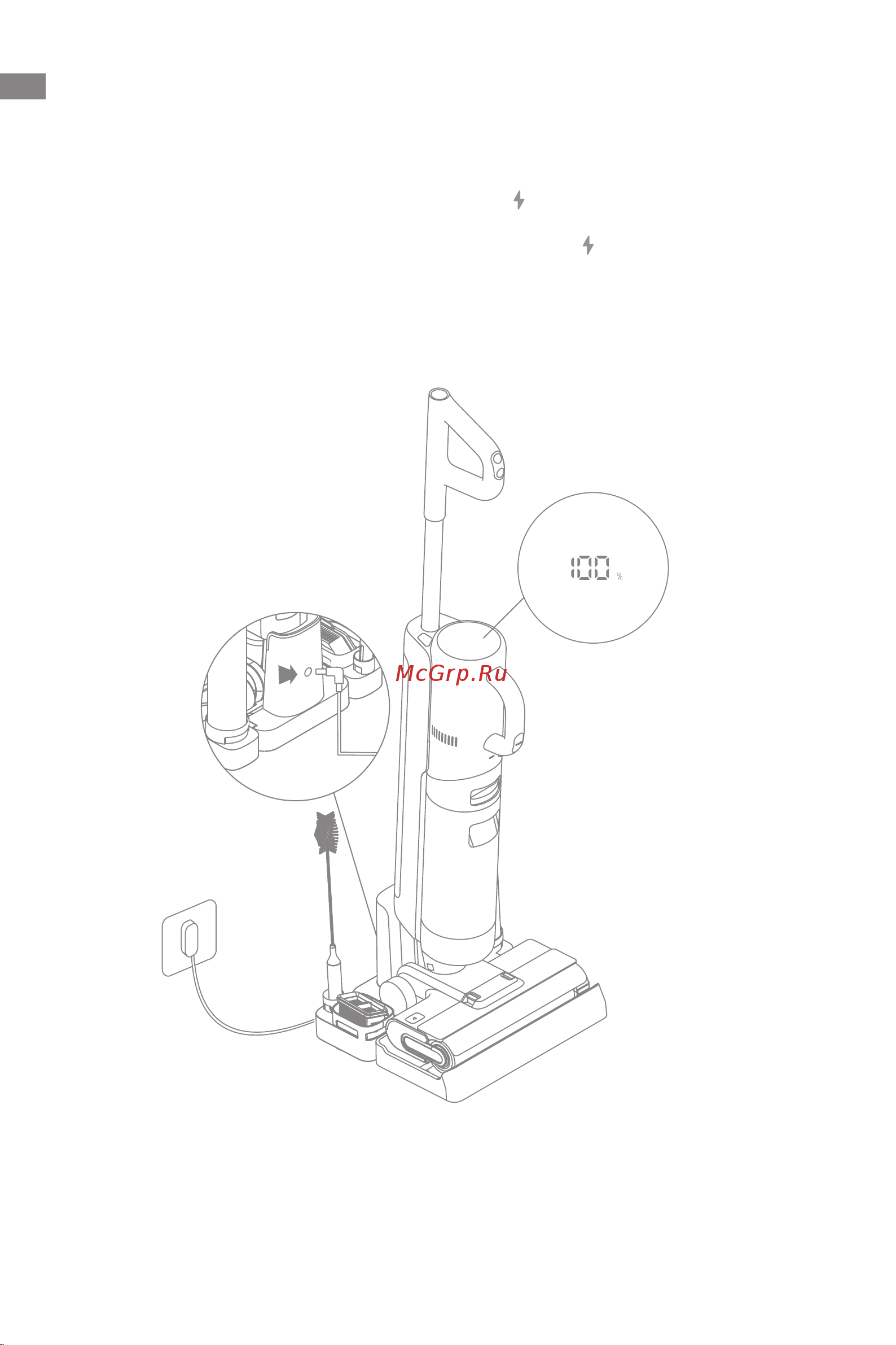 Dreame M12 (HHV3) [159/215] הניעטב