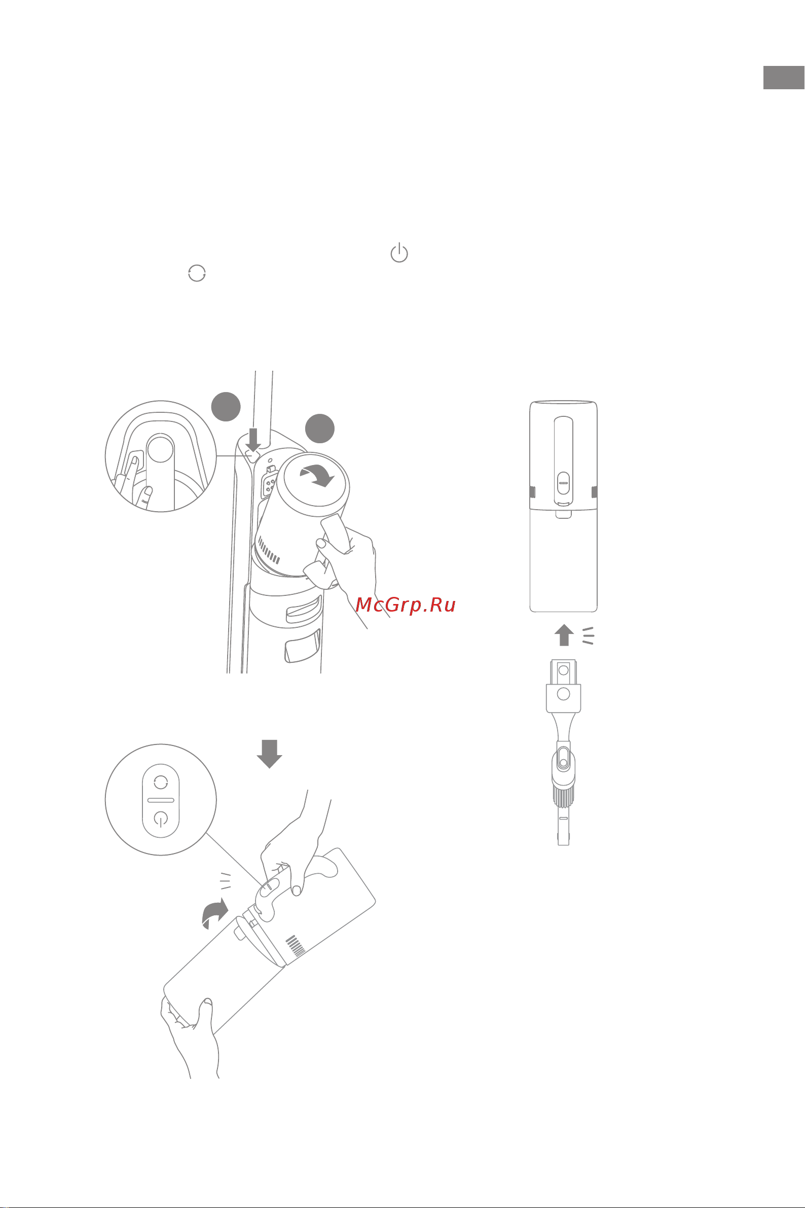 Dreame M12 (HHV3) [16/215] How to use