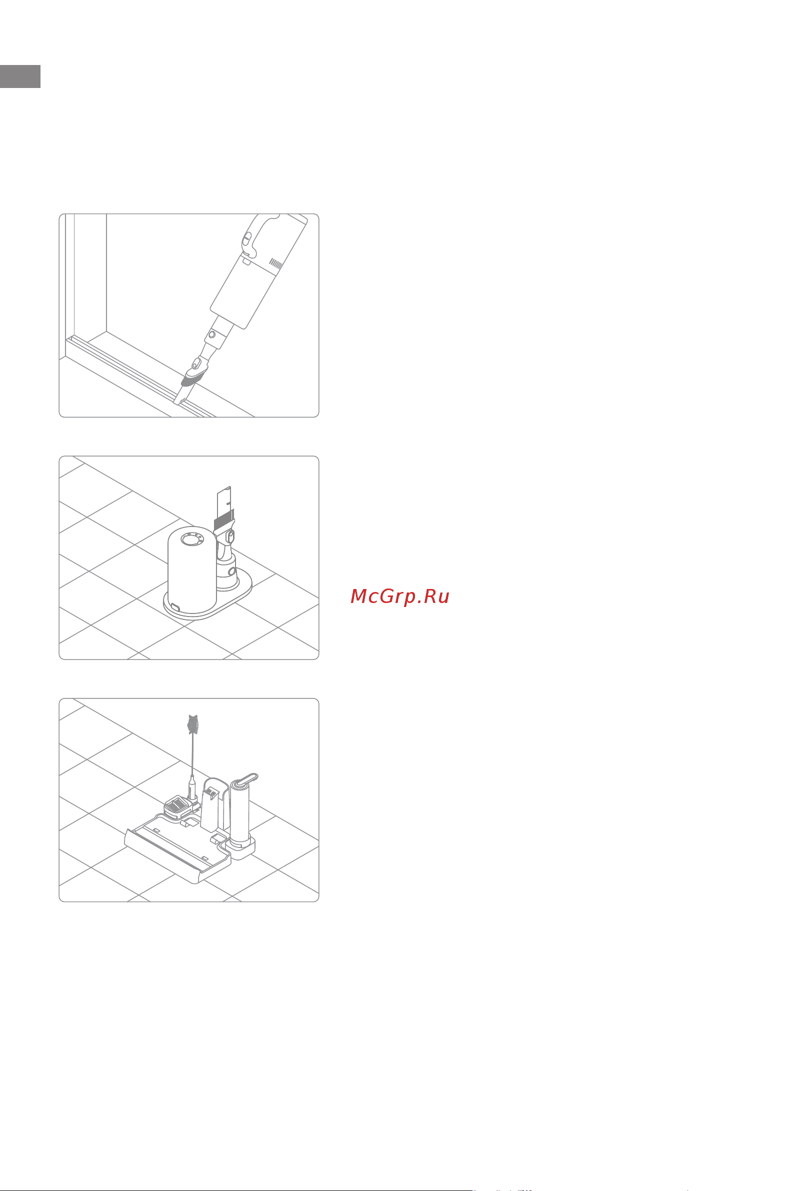 Dreame M12 (HHV3) [17/215] How to use