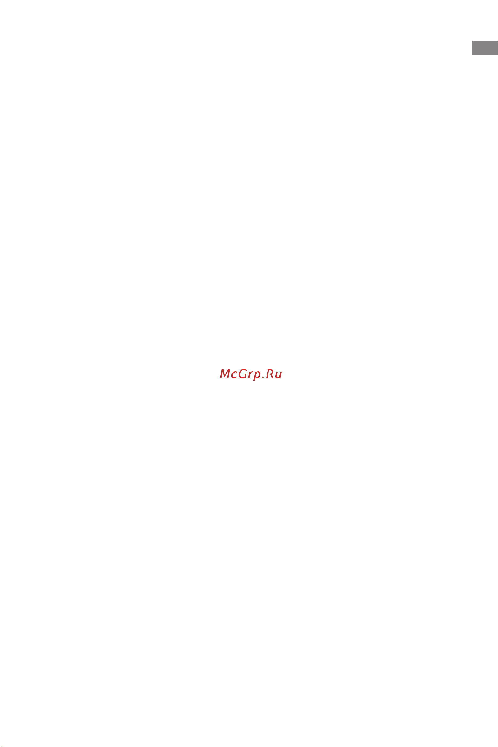 Dreame M12 (HHV3) [172/215] ข อม ลด านความปลอดภ ย