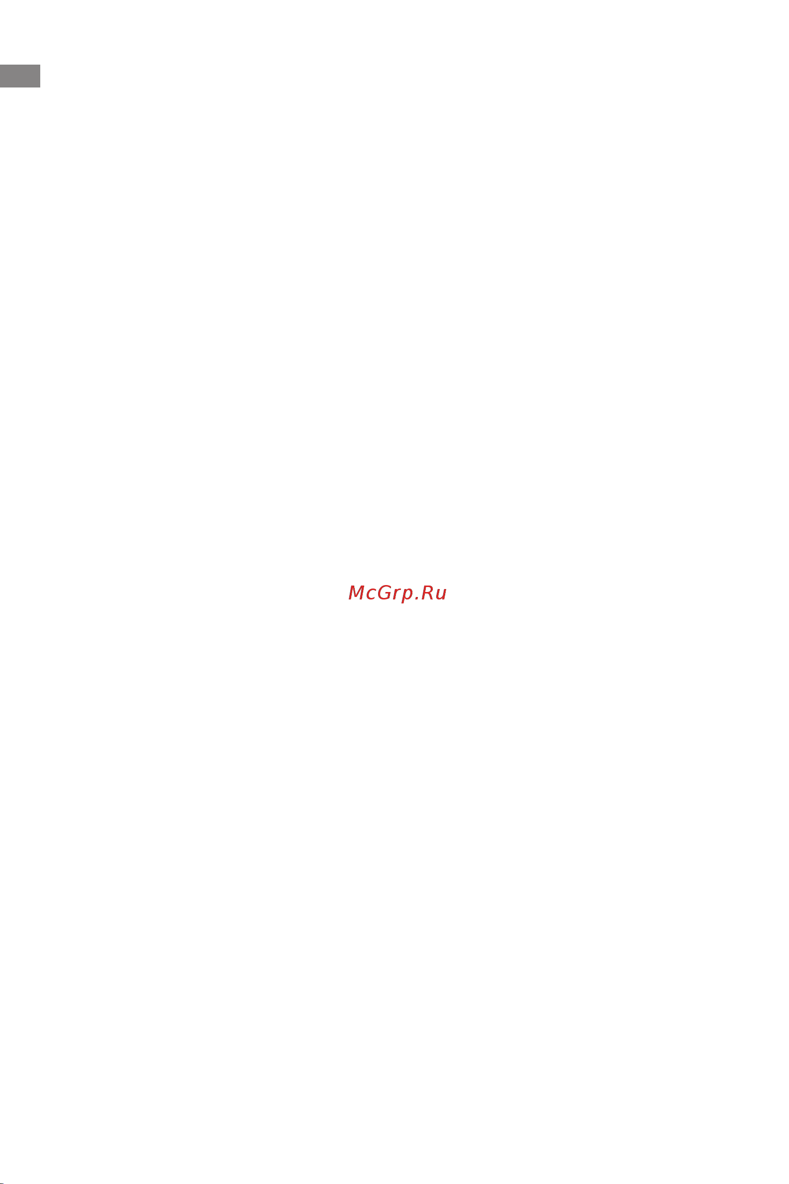 Dreame M12 (HHV3) [173/215] ข อม ลด านความปลอดภ ย