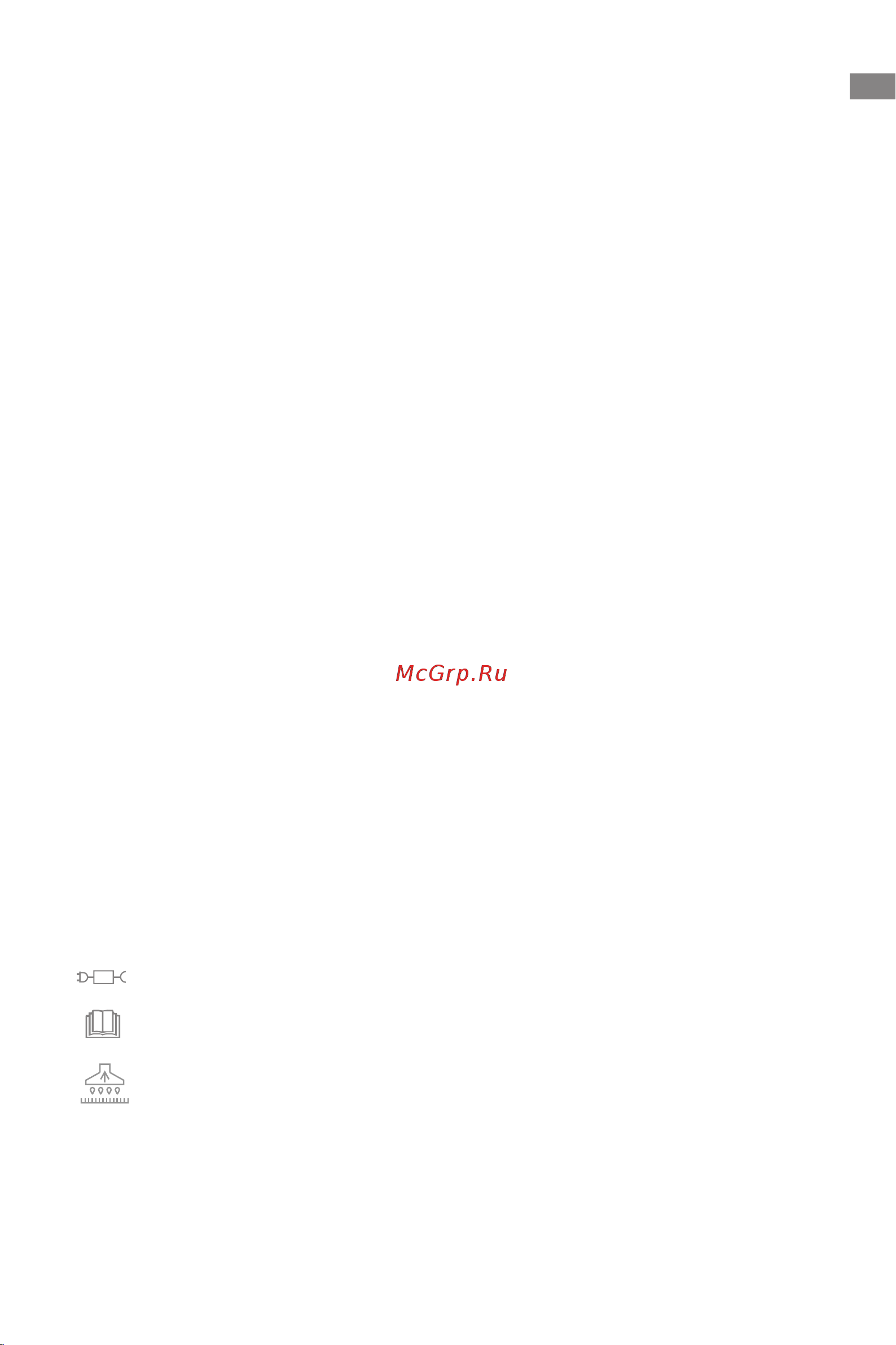 Dreame M12 (HHV3) [174/215] ข อม ลด านความปลอดภ ย