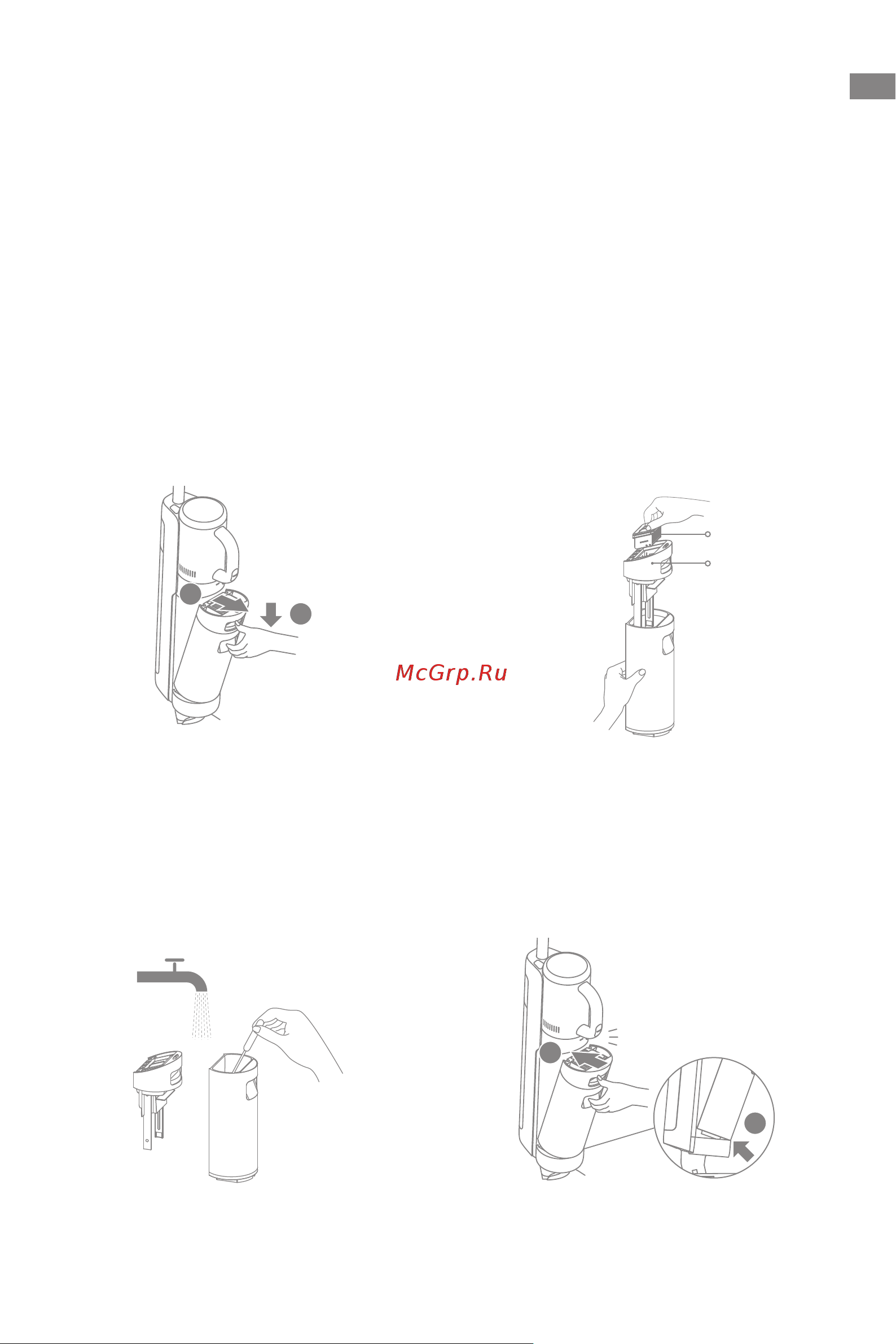 Dreame M12 (HHV3) [18/215] Care and maintenance