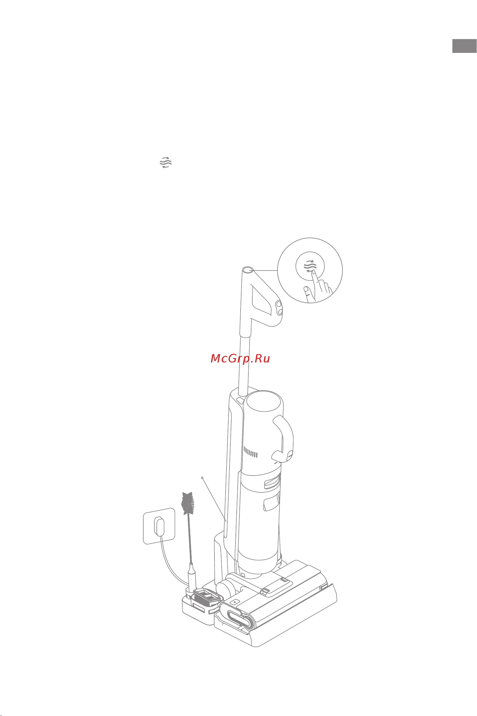 Dreame M12 (HHV3) [182/215] ว ธ ใช งาน