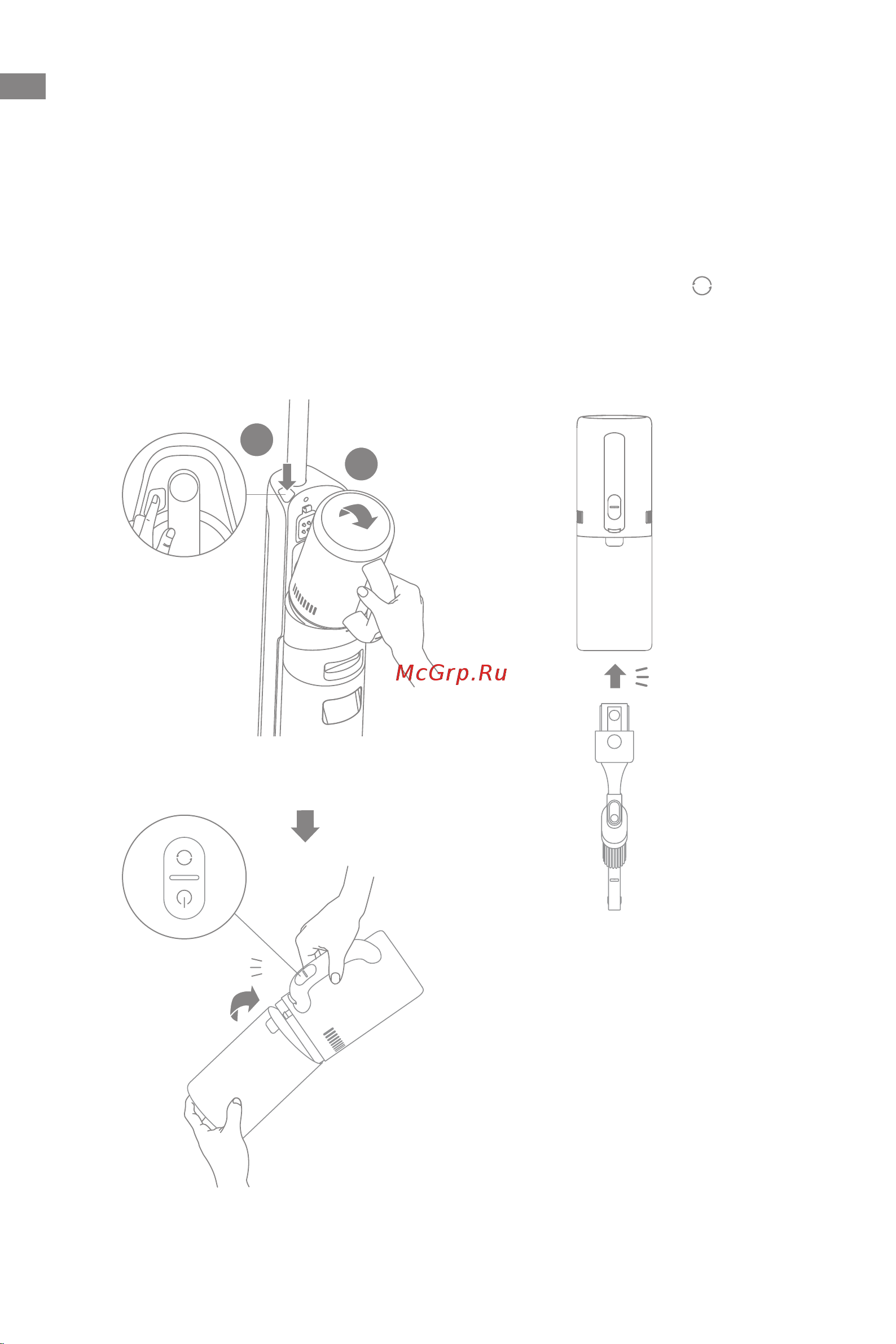Dreame M12 (HHV3) [183/215] ว ธ ใช งาน