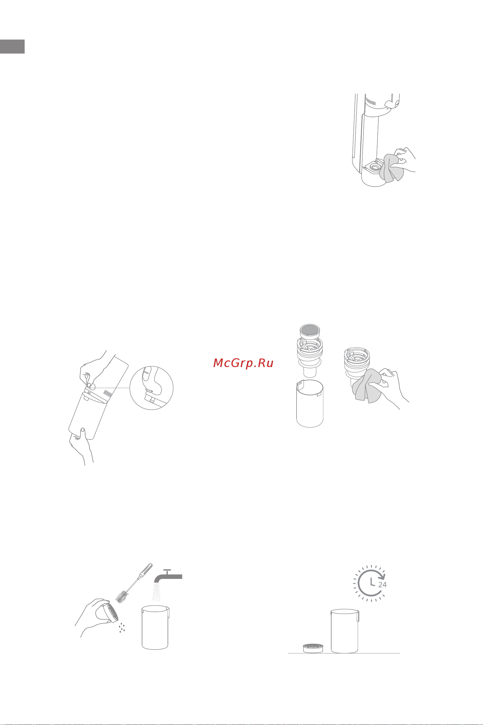 Dreame M12 (HHV3) [19/215] Care and maintenance