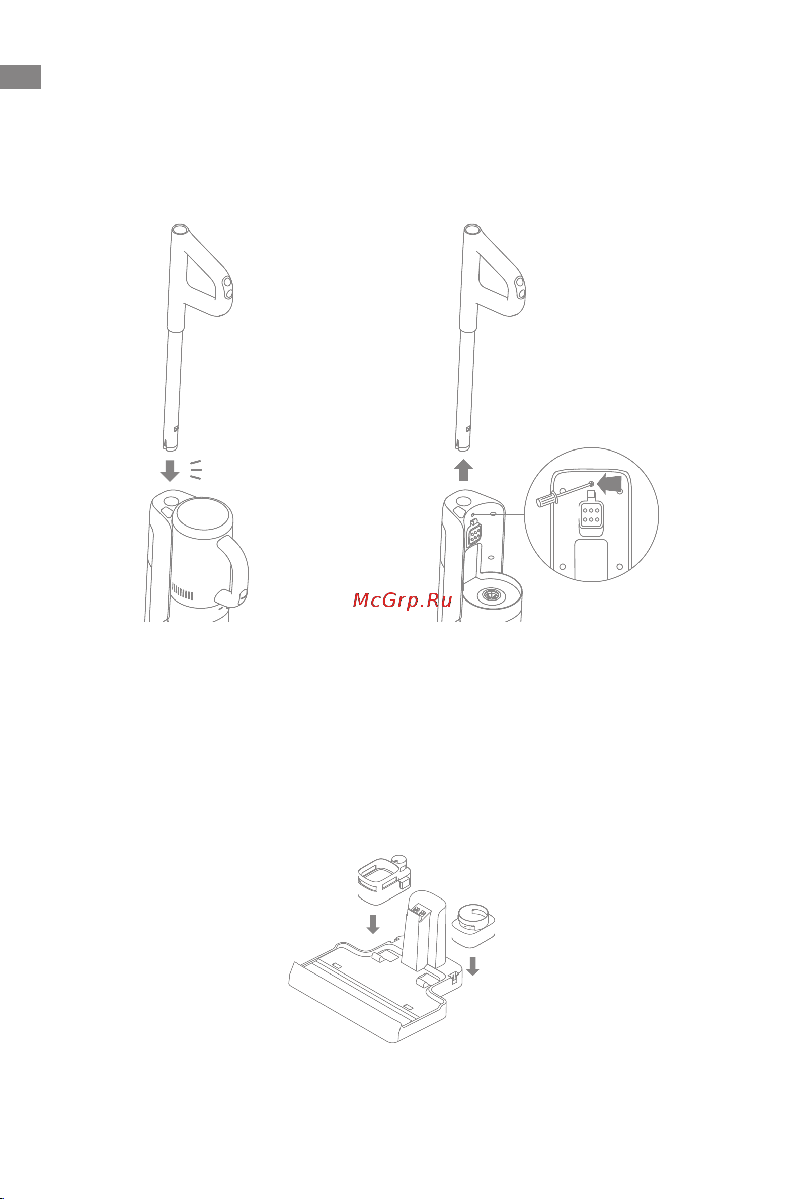 Dreame M12 (HHV3) [199/215] Lắp ráp