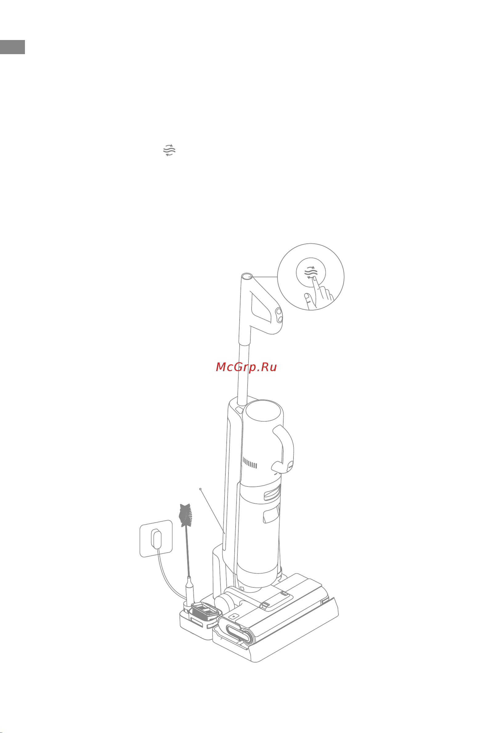 Dreame M12 (HHV3) [203/215] Cách sử dụng