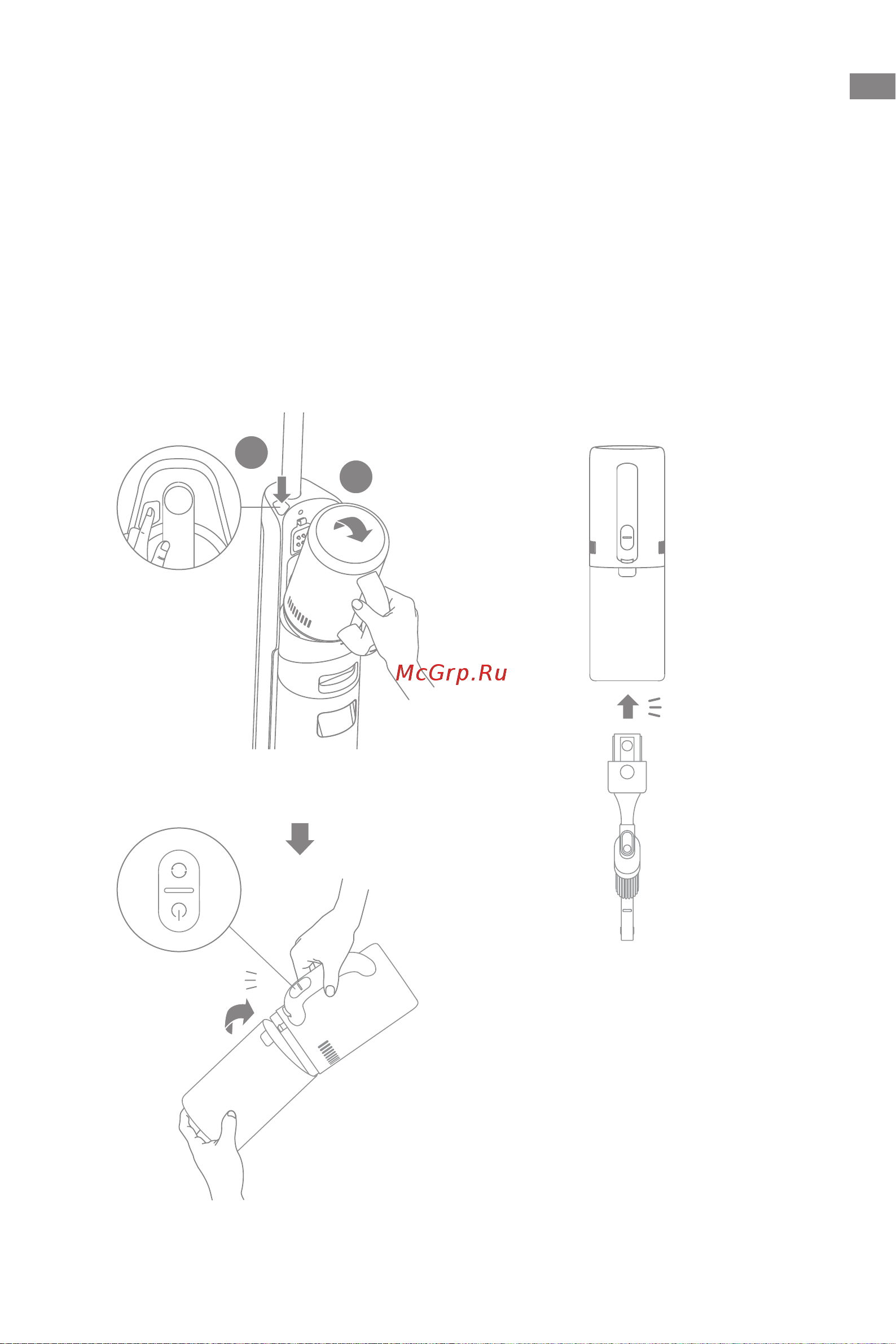 Dreame M12 (HHV3) [204/215] Cách sử dụng
