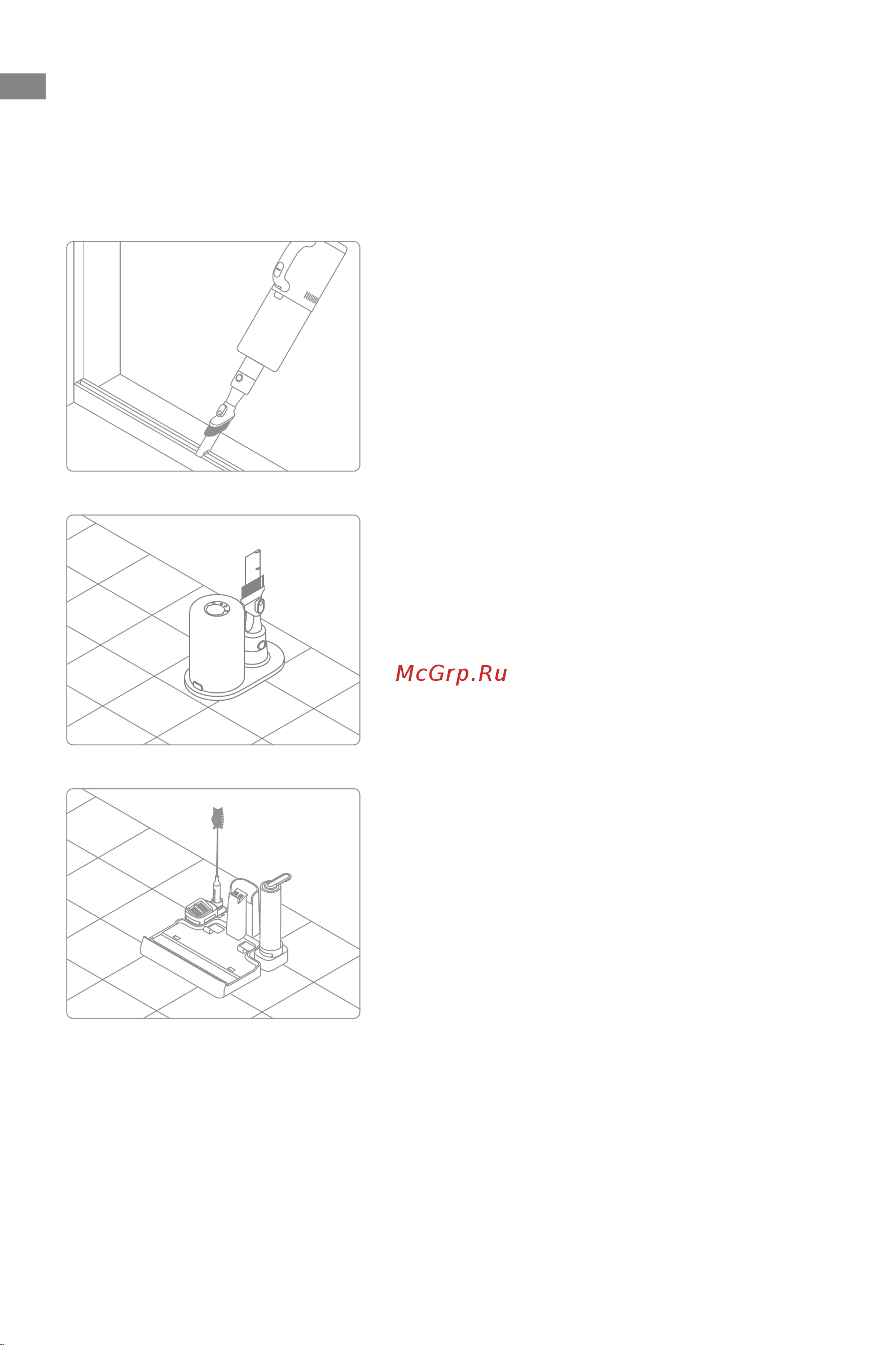 Dreame M12 (HHV3) [205/215] Sử dụng các phụ kiện khác
