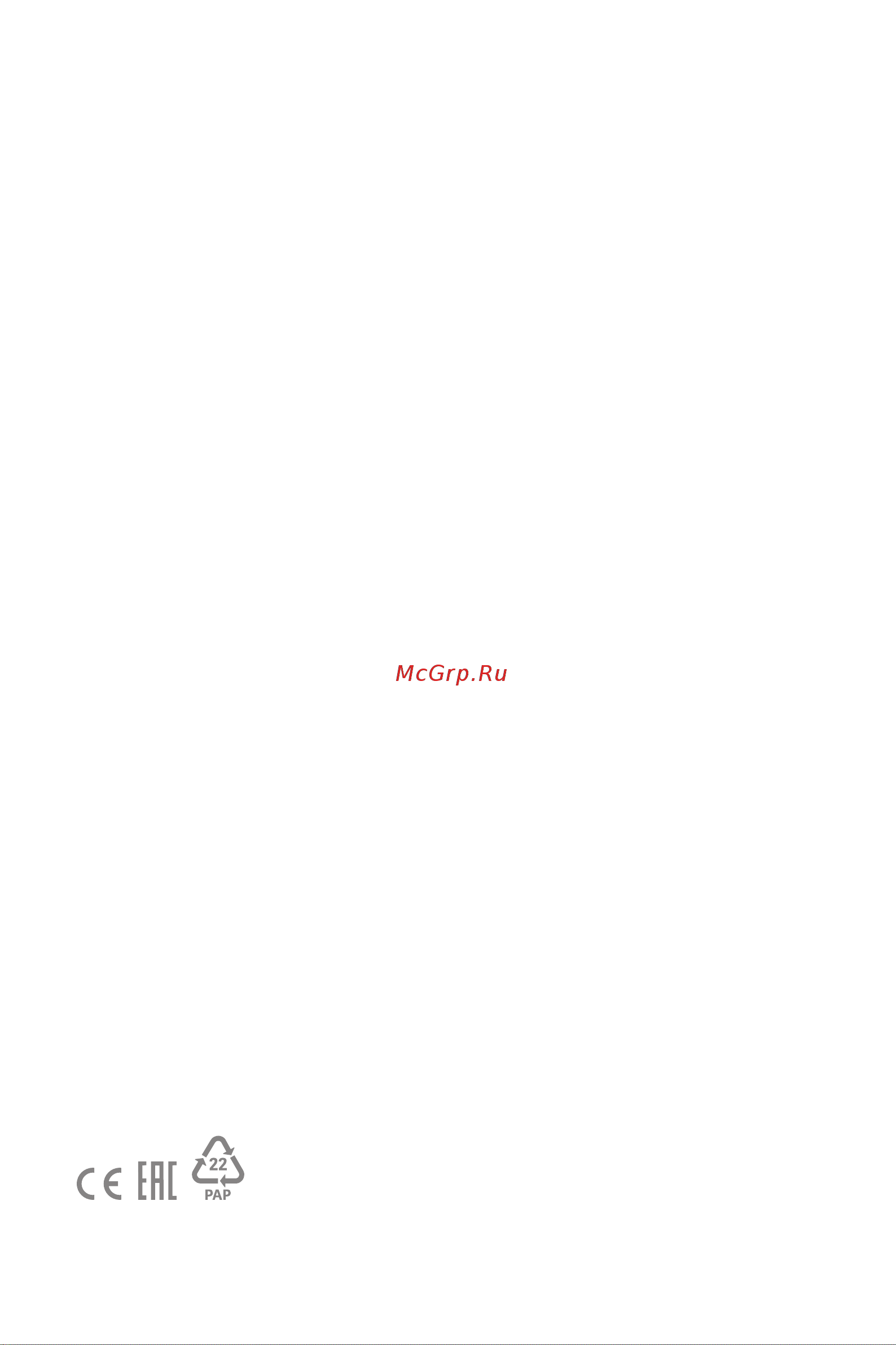 Dreame M12 (HHV3) [215/215] Hhv3 eu a00