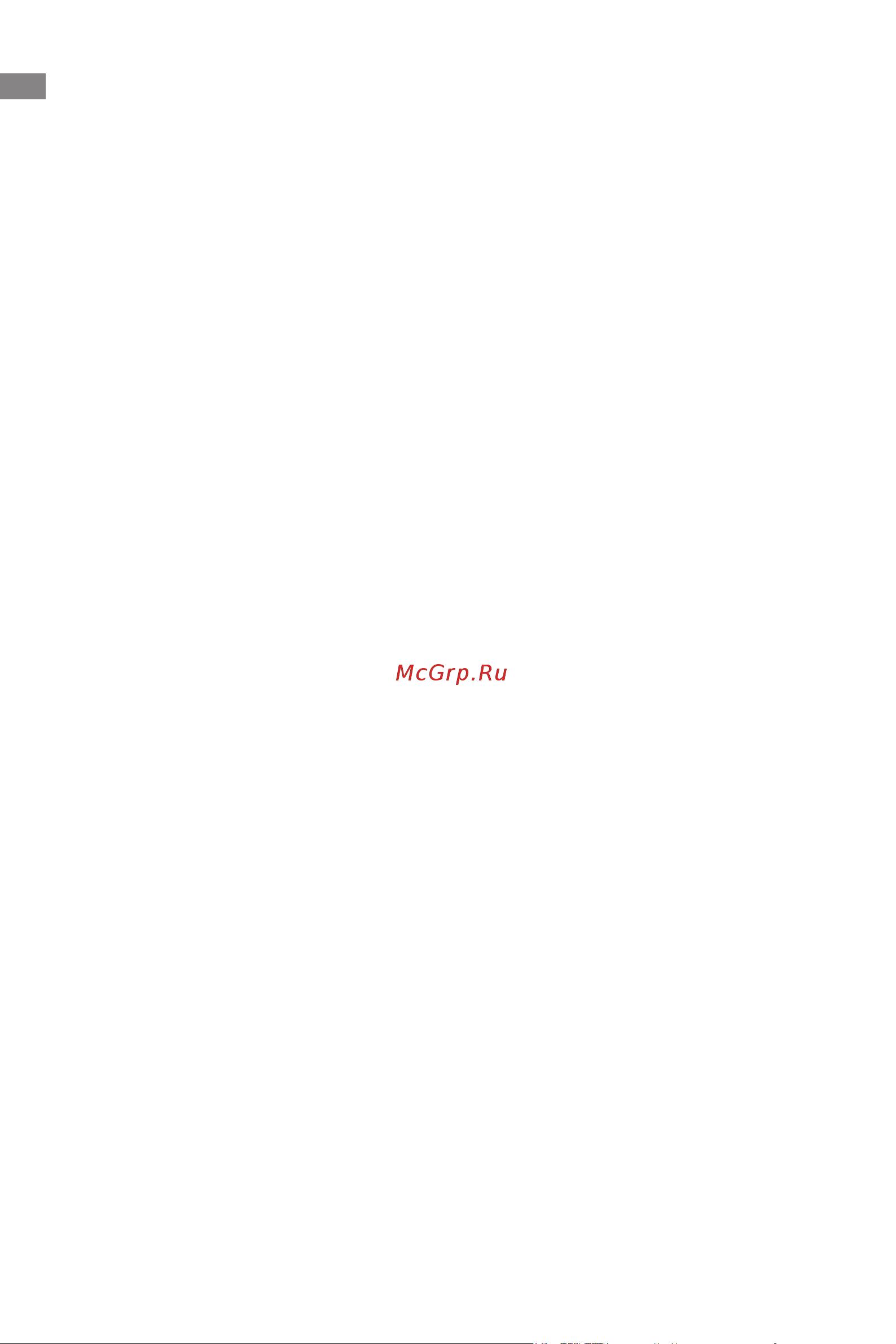 Dreame M12 (HHV3) [27/215] Sicherheitsinformationen