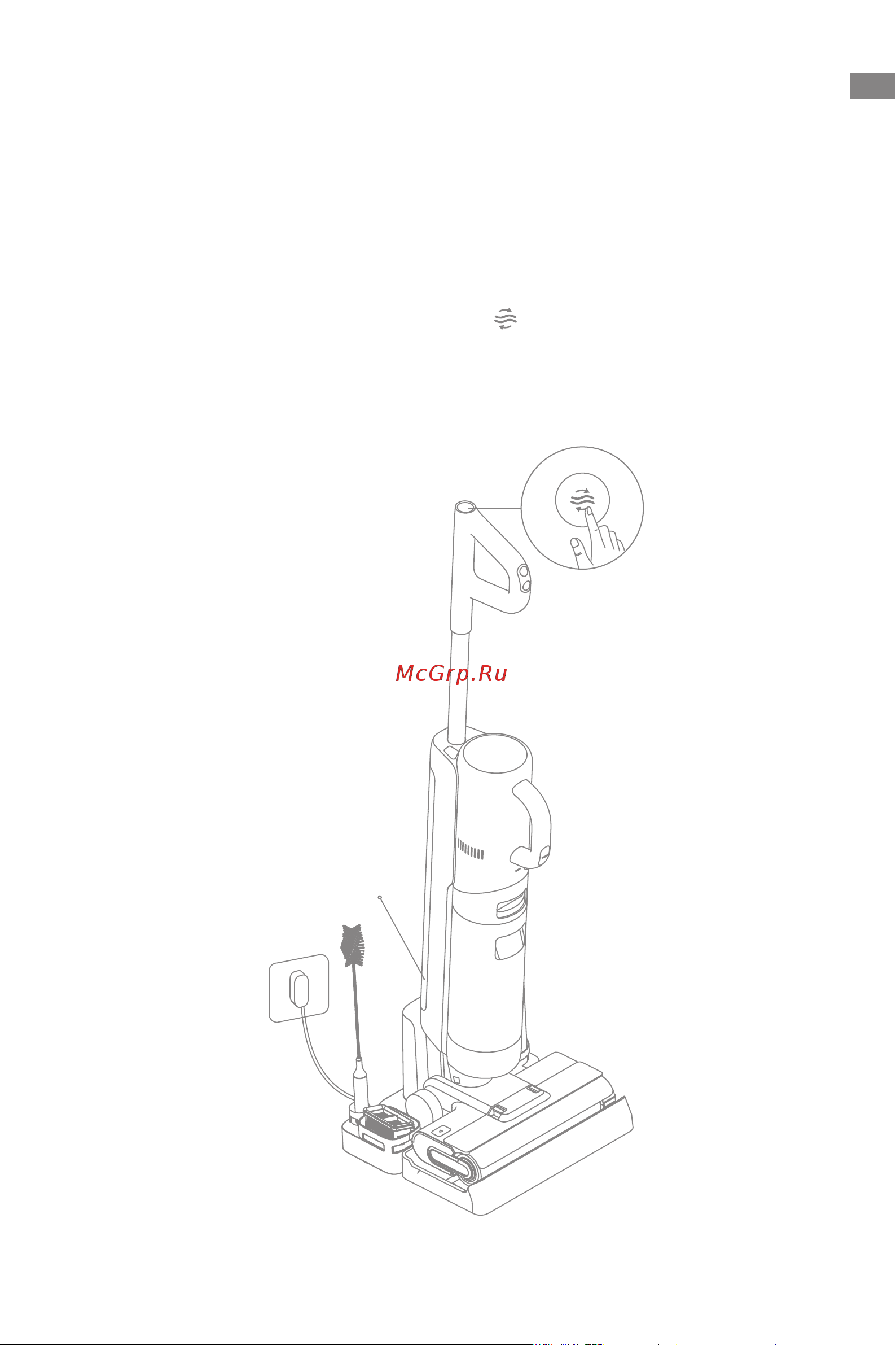 Dreame M12 (HHV3) [36/215] Verwendung