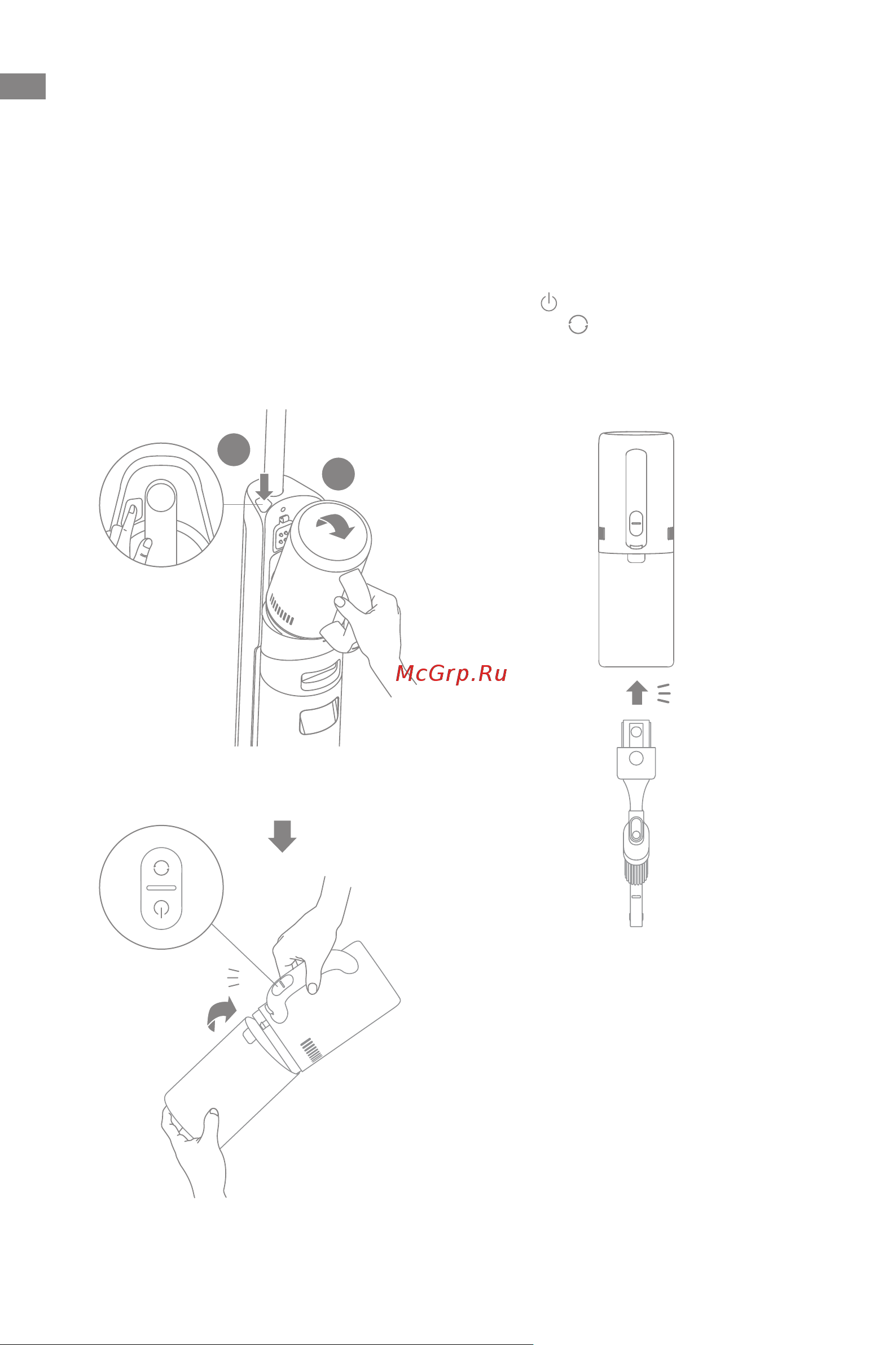 Dreame M12 (HHV3) [37/215] Verwendung
