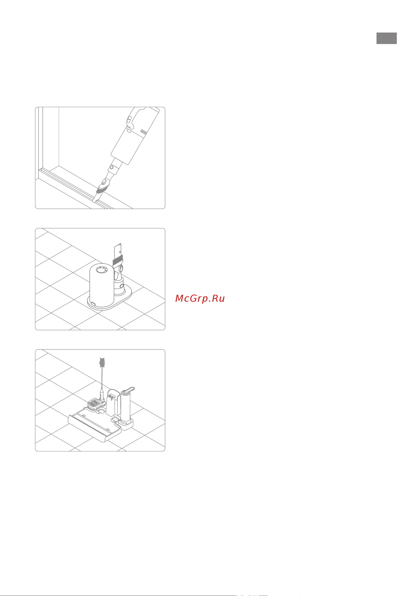 Dreame M12 (HHV3) [38/215] Verwendung